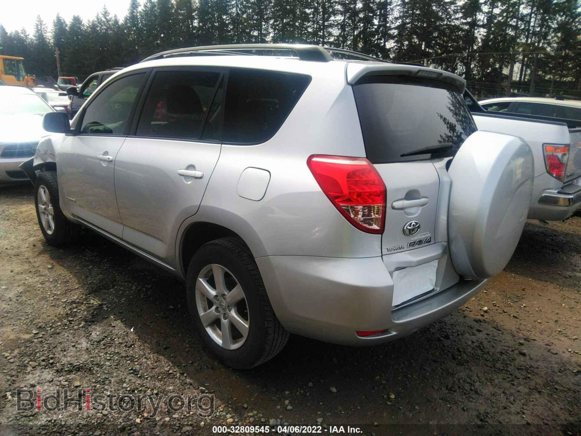 2008 TOYOTA RAV4 - VIN: JTMZD31V486073405 - Фото 3