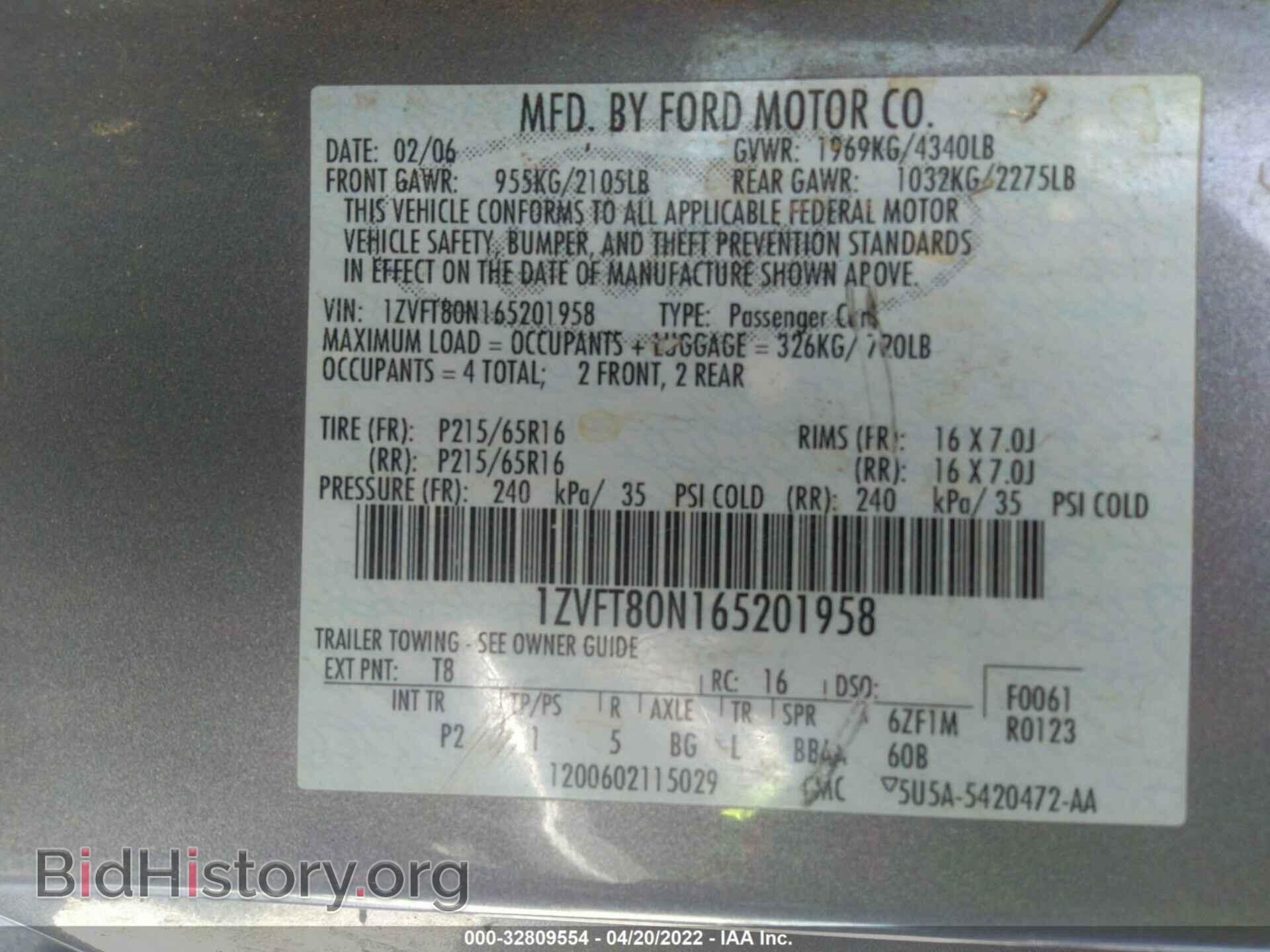 2006 FORD MUSTANG - VIN: 1ZVFT80N165201958 - Фото 9