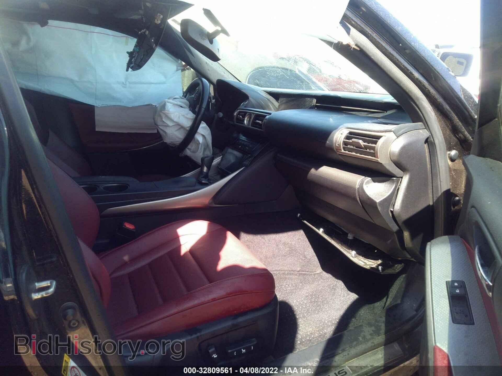 2014 LEXUS IS 250 - VIN: JTHBF1D22E5014872 - Фото 5
