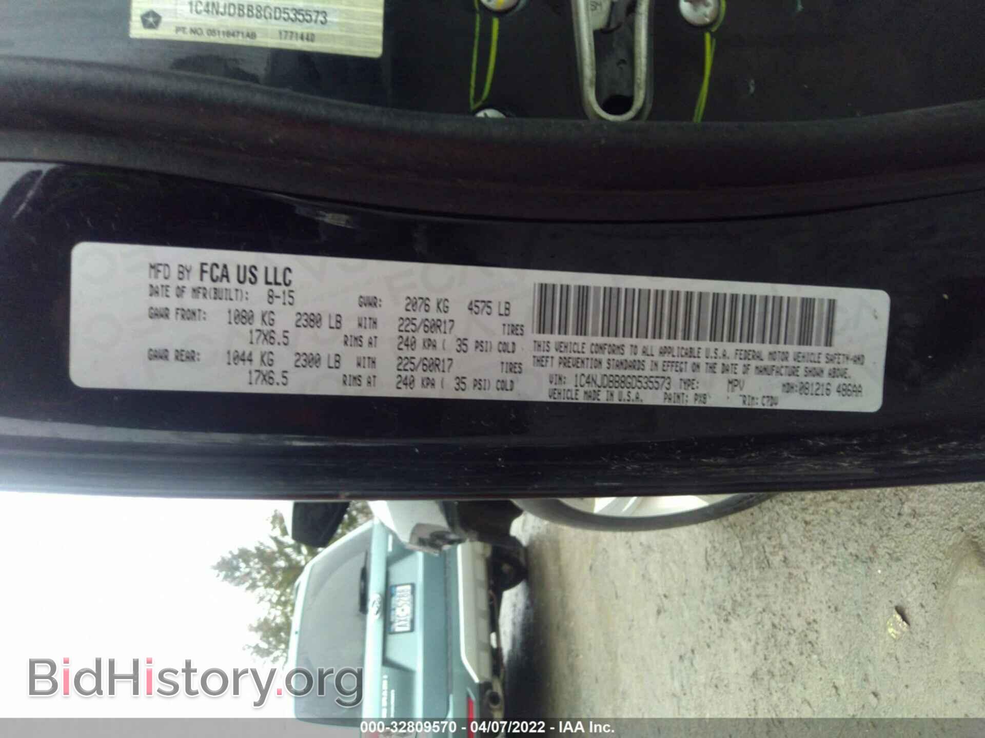 2016 JEEP COMPASS - VIN: 1C4NJDBB8GD535573 - Фото 9