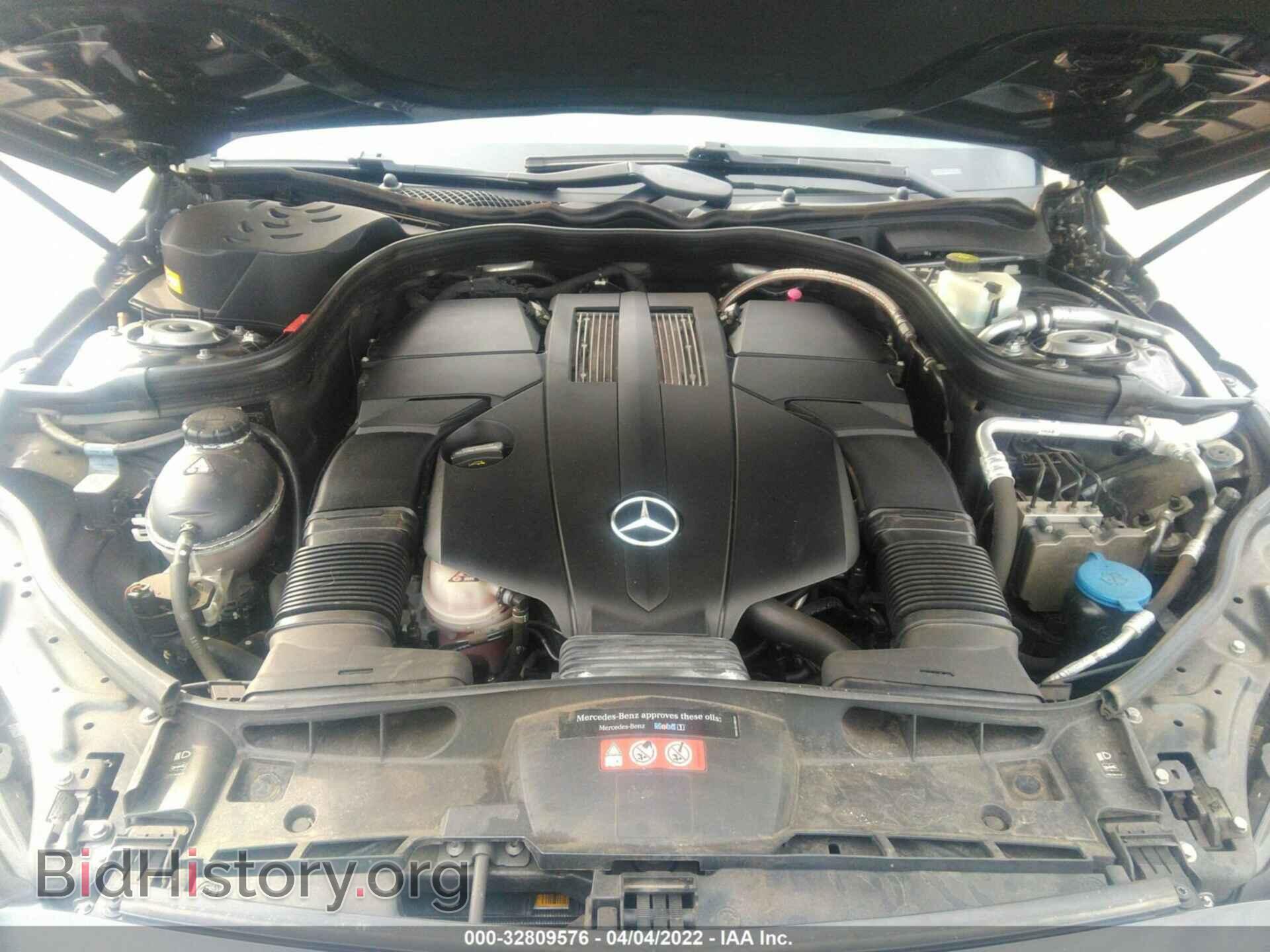 2016 MERCEDES-BENZ E-CLASS - VIN: WDDHF6HB3GB251917 - Фото 10