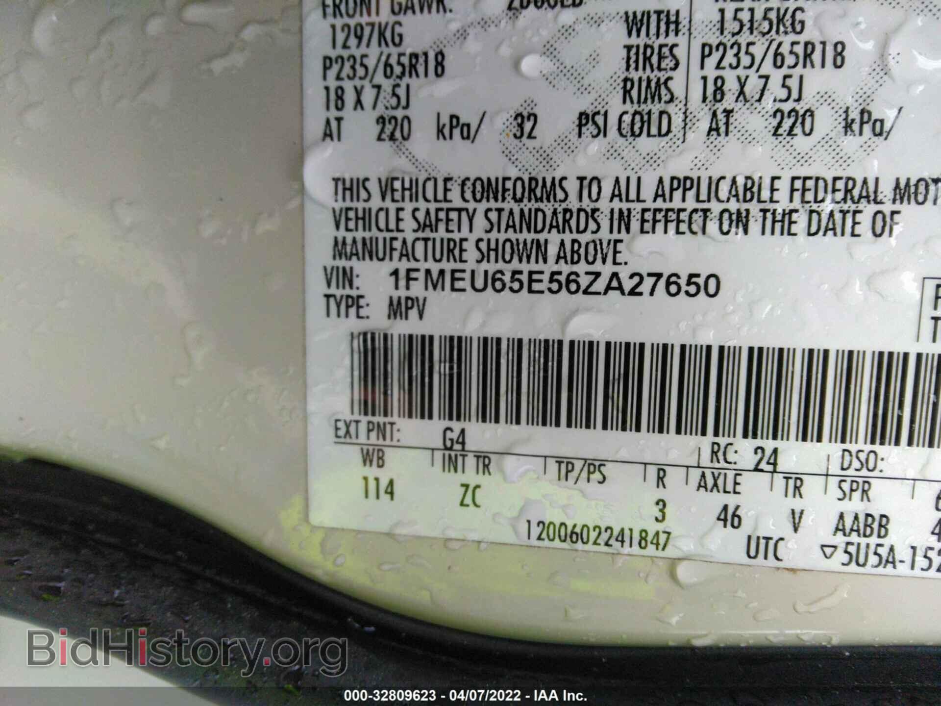 2006 FORD EXPLORER - VIN: 1FMEU65E56ZA27650 - Фото 9