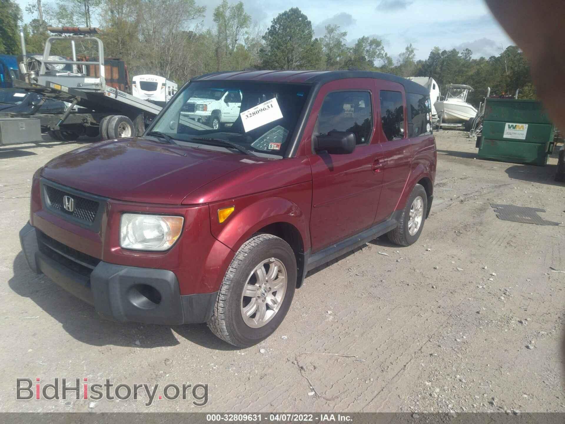 2006 HONDA ELEMENT - VIN: 5J6YH28756L016625 - Фото 2