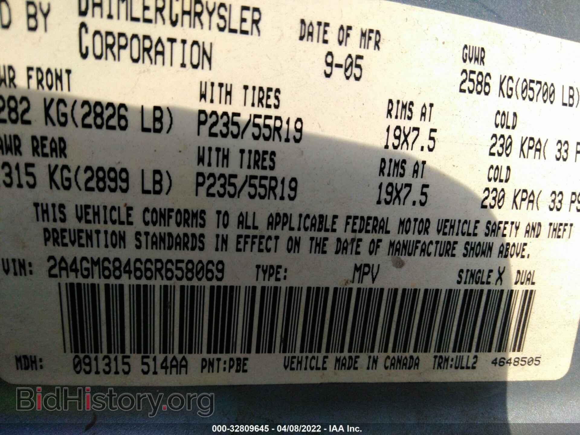 2006 CHRYSLER PACIFICA - VIN: 2A4GM68466R658069 - Фото 9