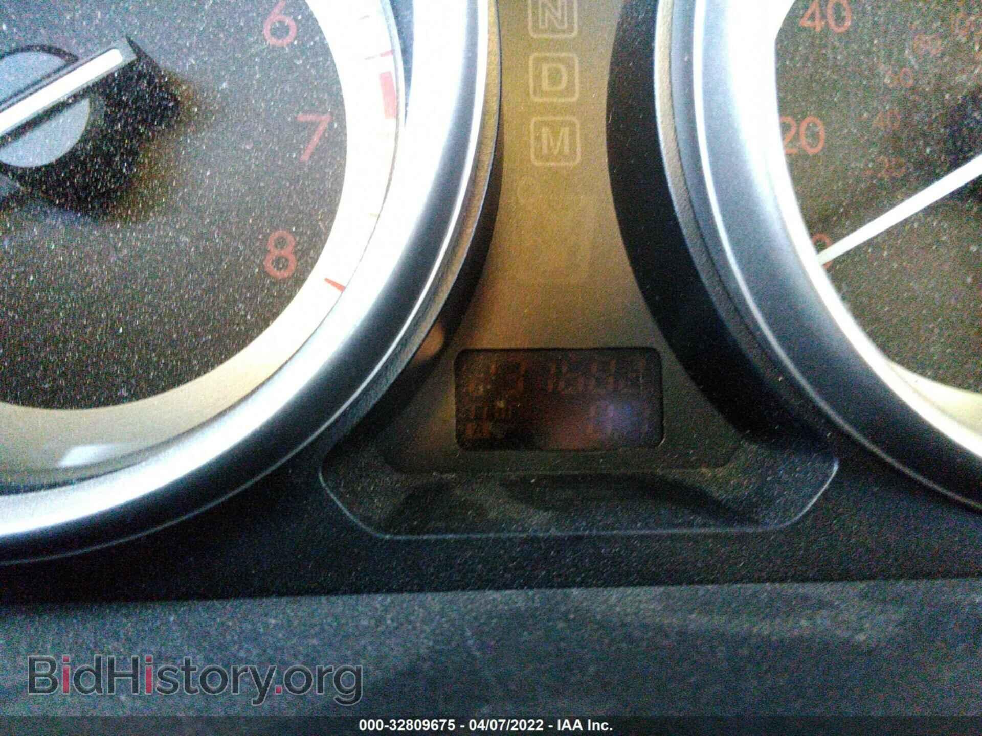 2010 MAZDA CX-9 - VIN: JM3TB2MV3A0223568 - Фото 7