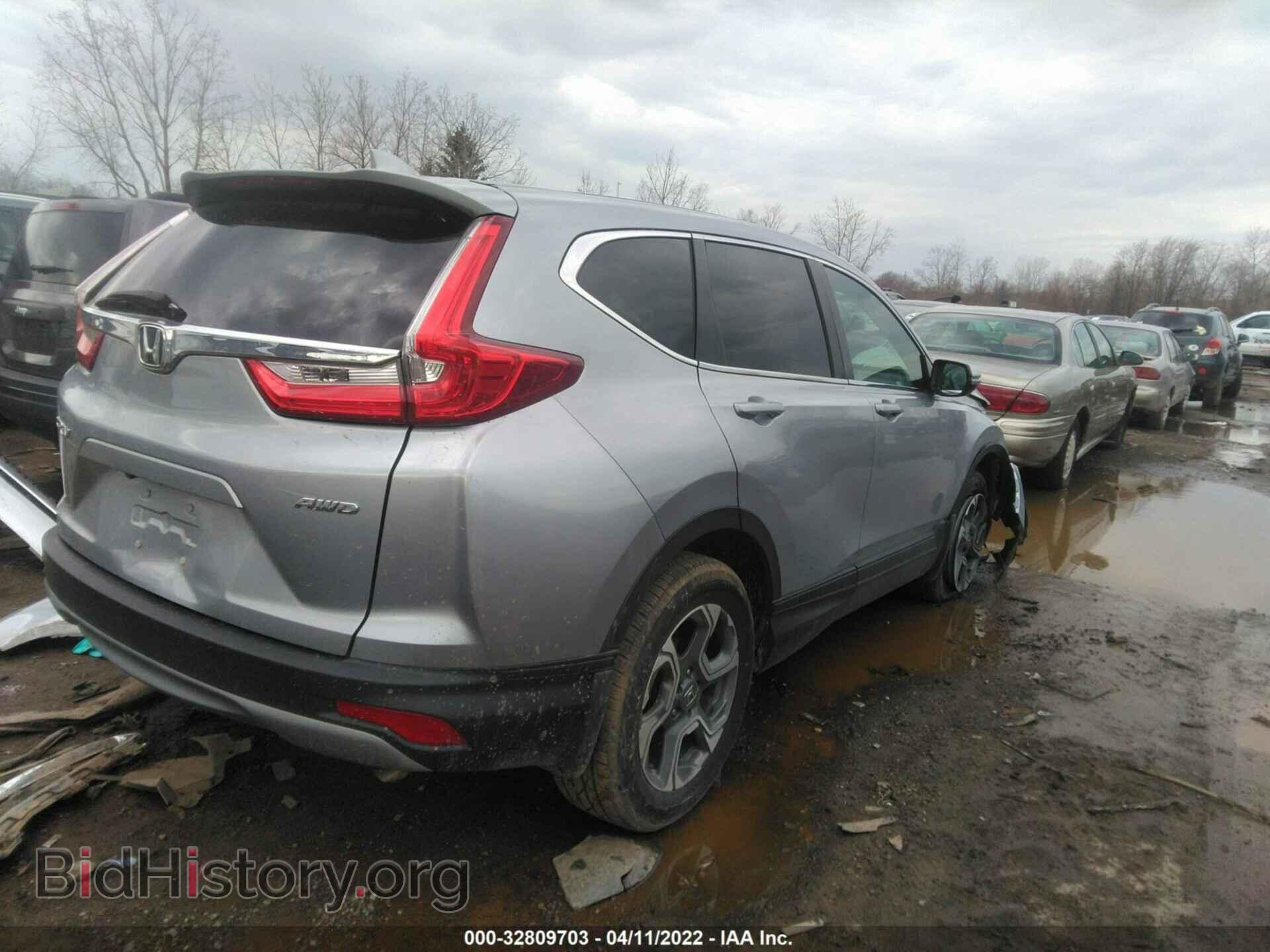 2019 HONDA CR-V - VIN: 7FARW2H52KE007705 - Фото 4