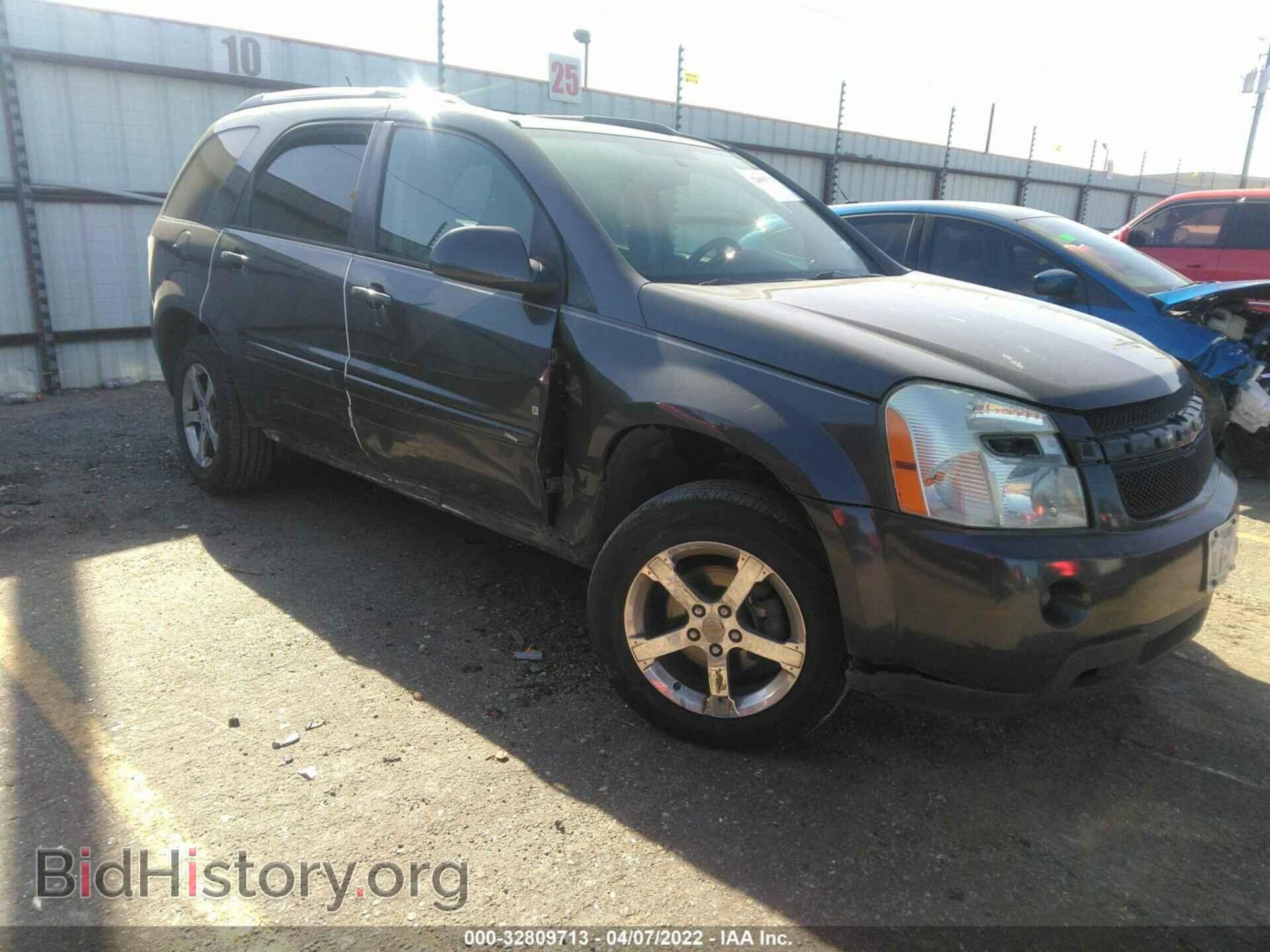 Photo 2CNDL63F276012286 - CHEVROLET EQUINOX 2007