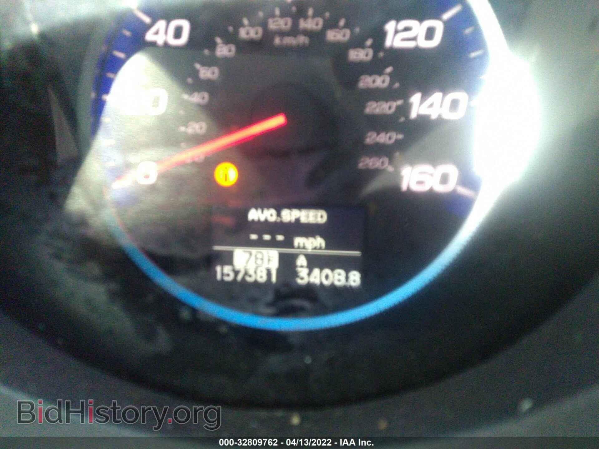 2007 ACURA RDX - VIN: 5J8TB18527A010483 - Фото 7