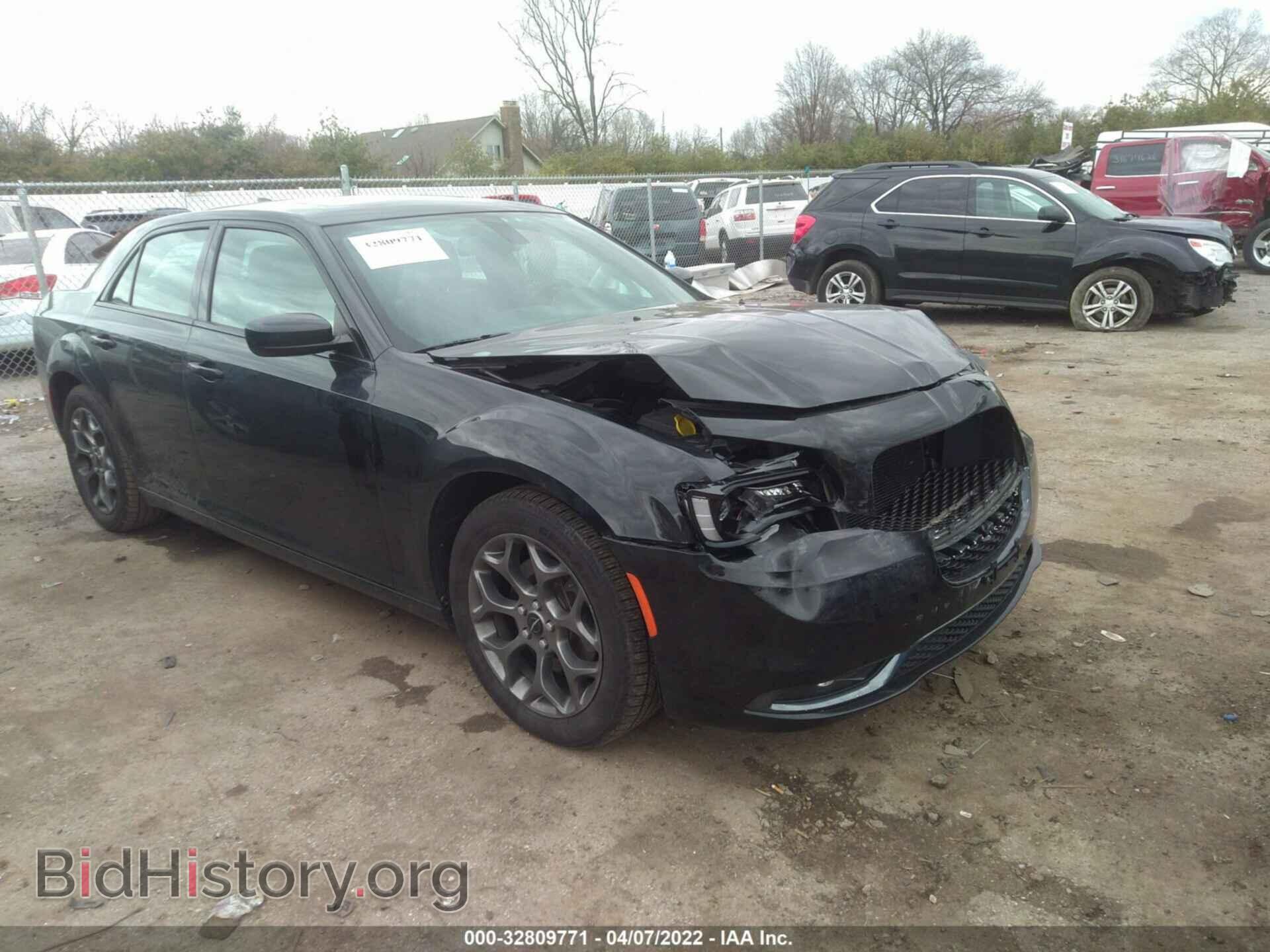 Photo 2C3CCAGG0FH923164 - CHRYSLER 300 2015