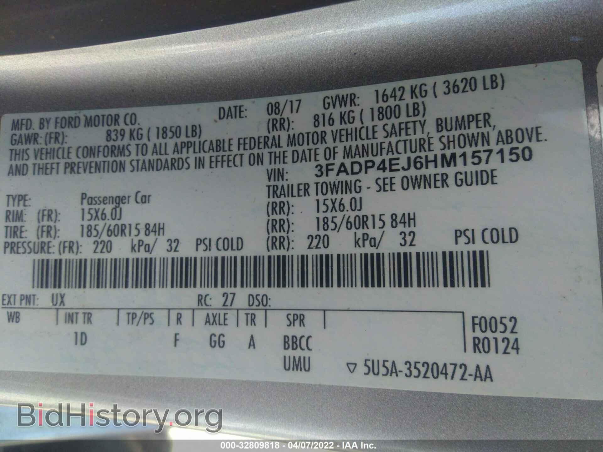 2017 FORD FIESTA - VIN: 3FADP4EJ6HM157150 - Фото 9