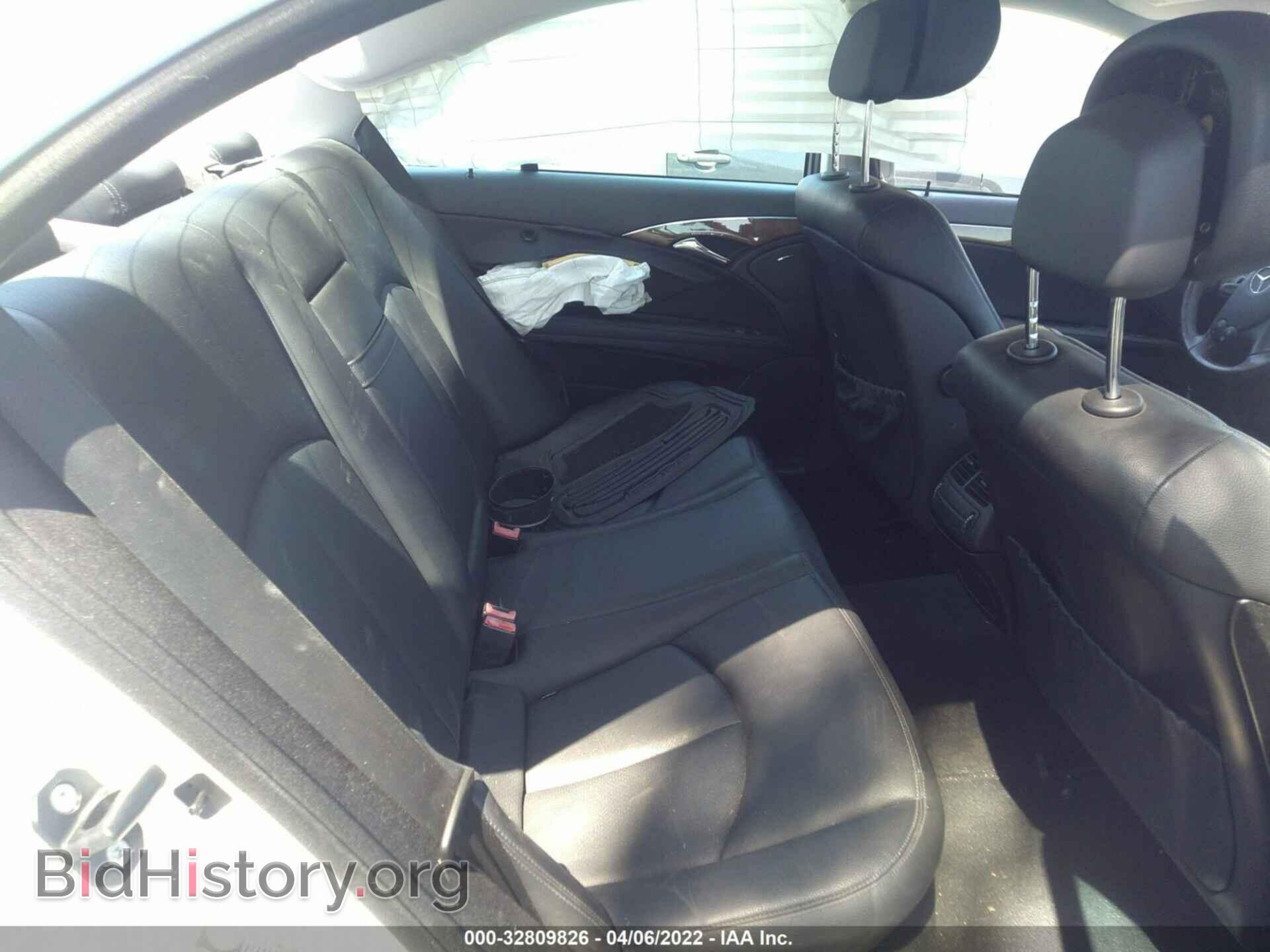 2008 MERCEDES-BENZ E-CLASS - VIN: WDBUF56X68B353777 - Фото 8