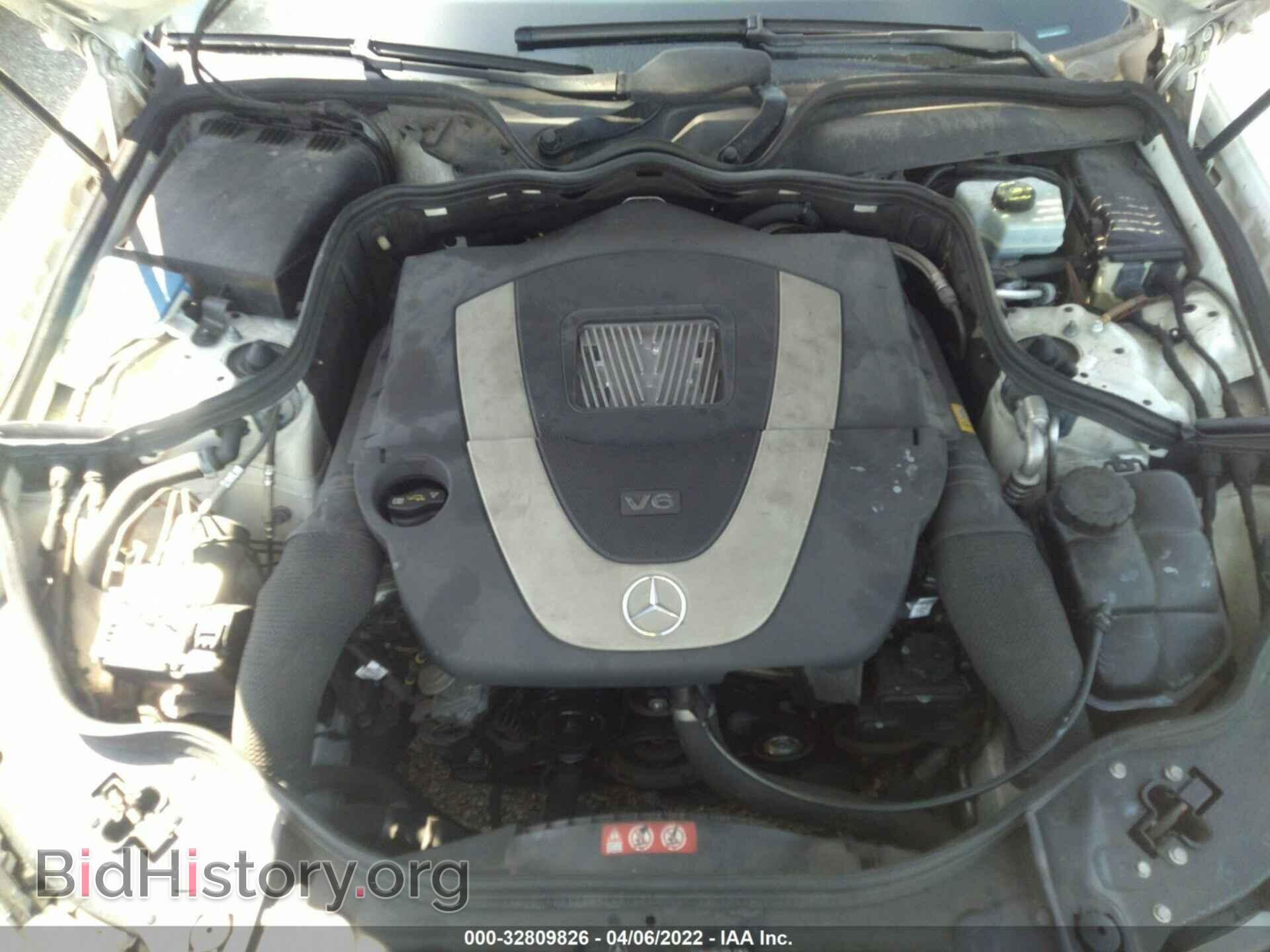 2008 MERCEDES-BENZ E-CLASS - VIN: WDBUF56X68B353777 - Фото 10