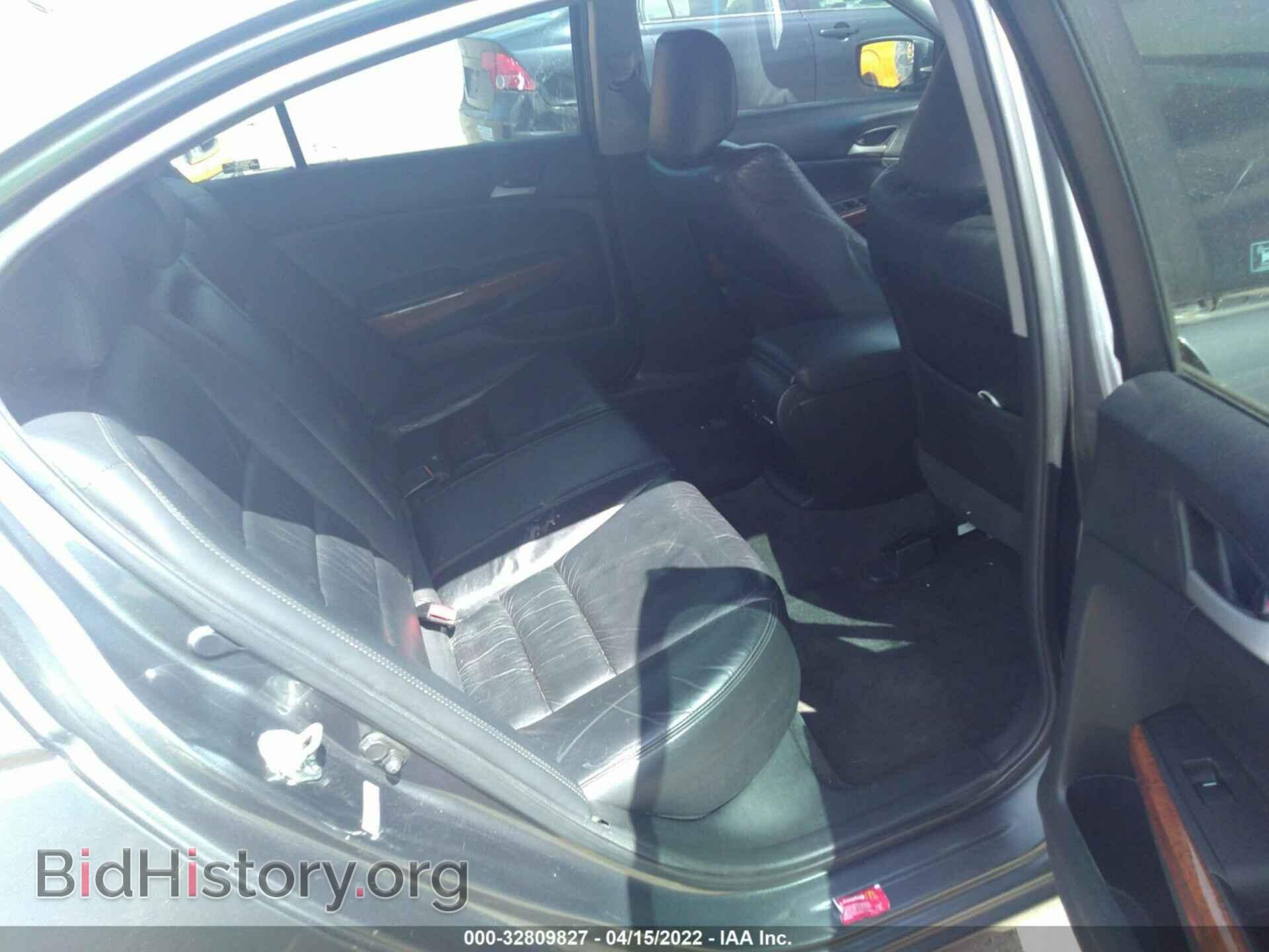 2010 DODGE CHALLENGER - VIN: 2B3CJ5DT5AH174379 - Фото 8