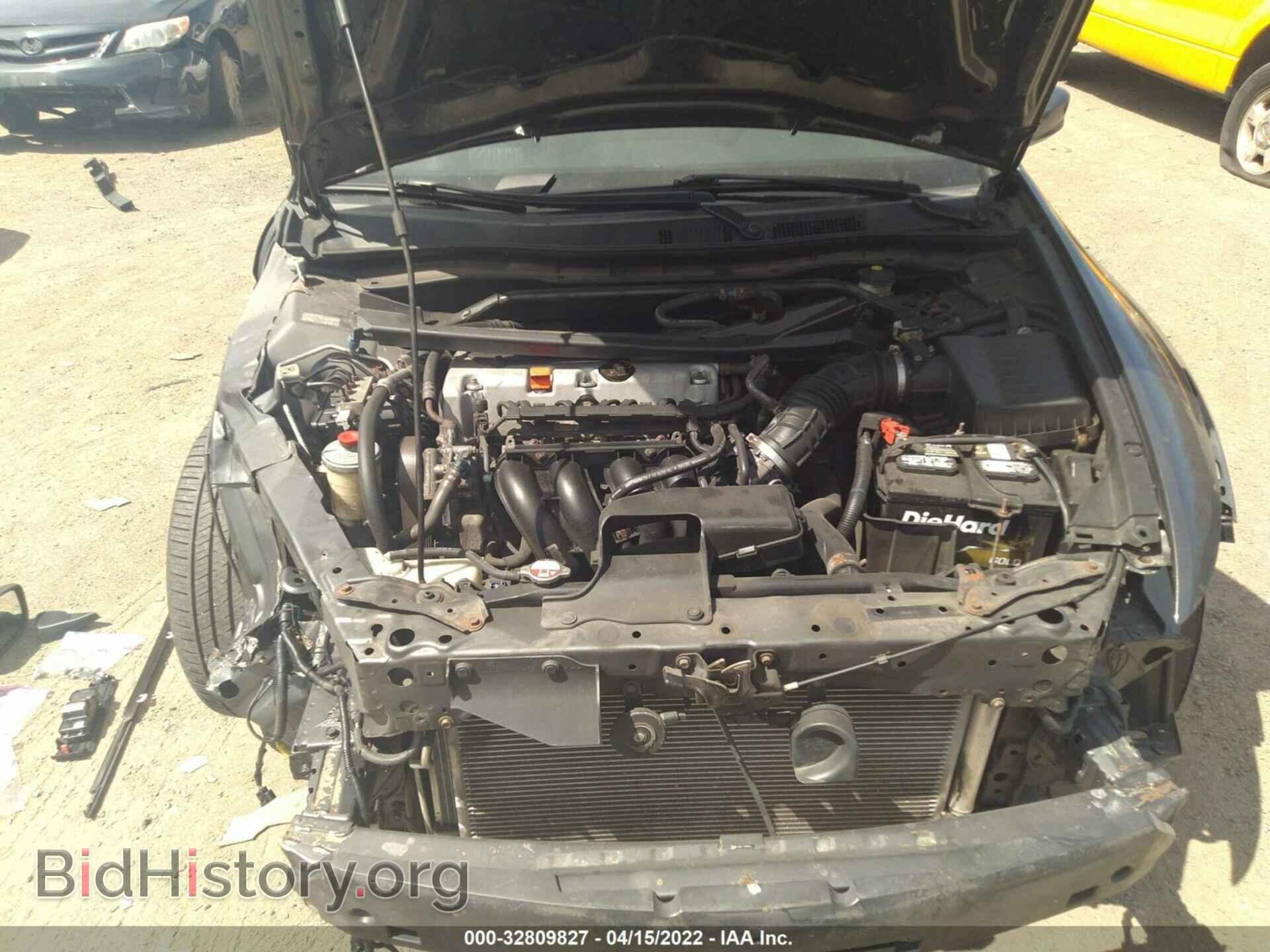2010 DODGE CHALLENGER - VIN: 2B3CJ5DT5AH174379 - Фото 10