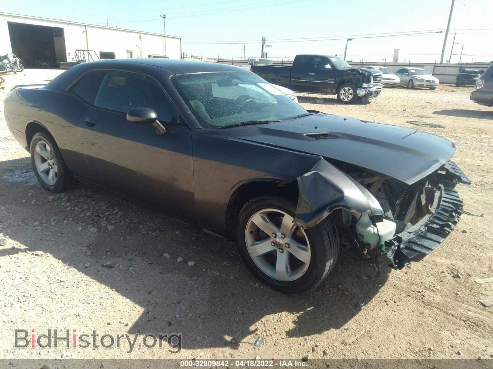 Фотография 2C3CDYAG8DH670154 - DODGE CHALLENGER 2013