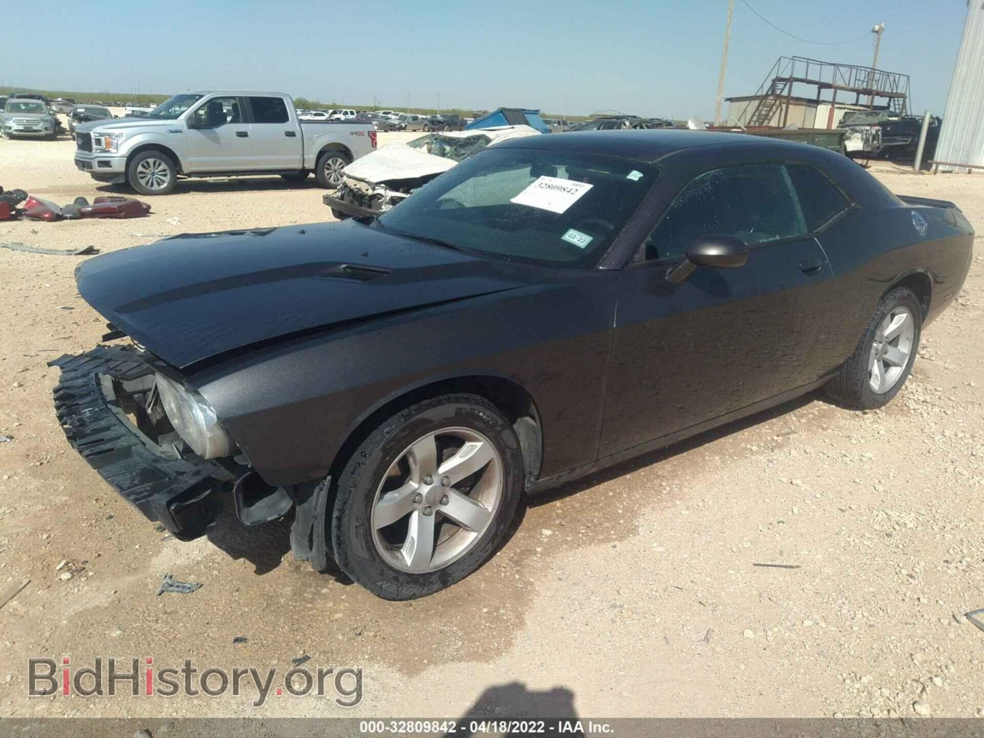 2013 DODGE CHALLENGER - VIN: 2C3CDYAG8DH670154 - Фото 2