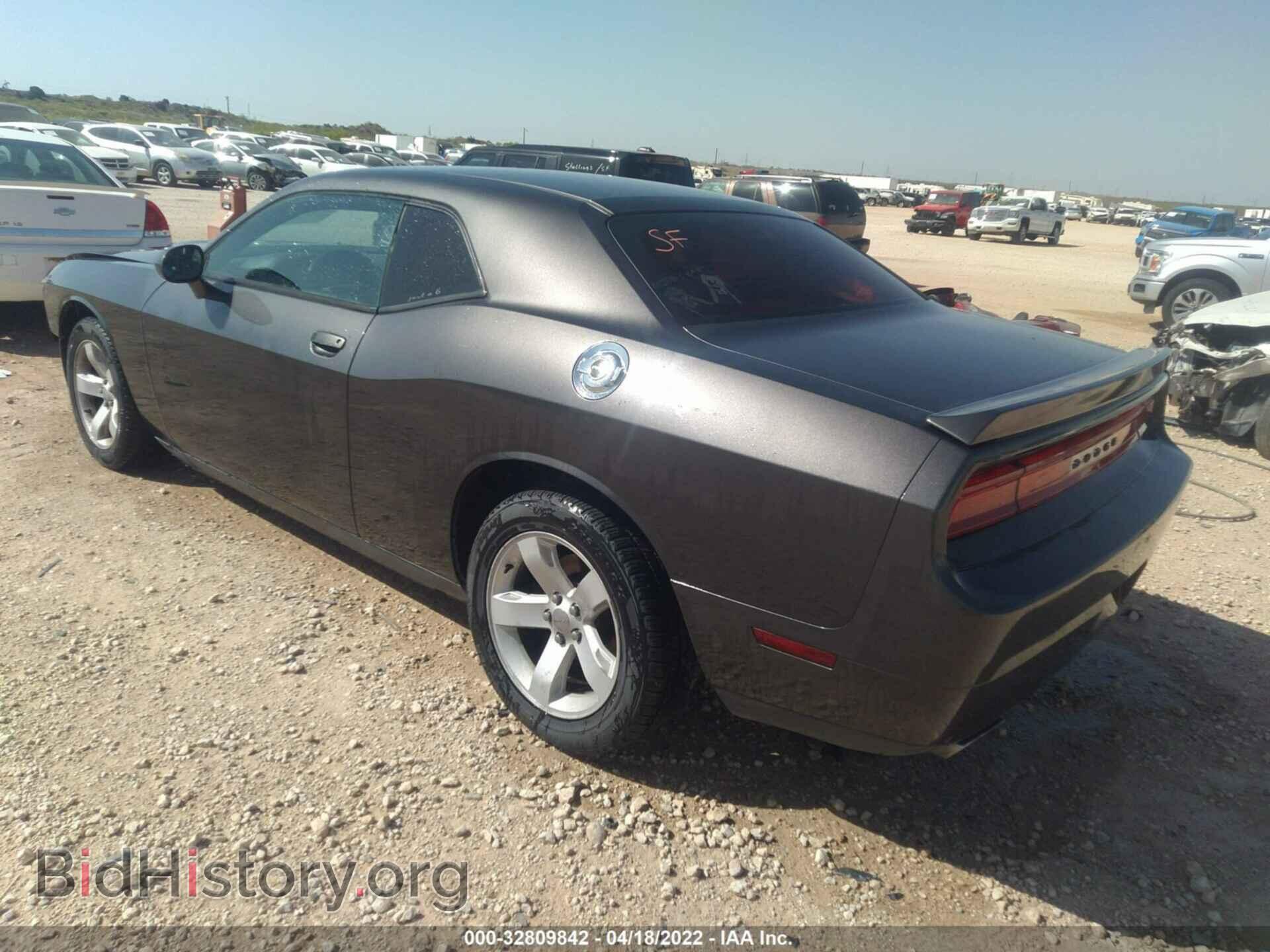 2013 DODGE CHALLENGER - VIN: 2C3CDYAG8DH670154 - Фото 3