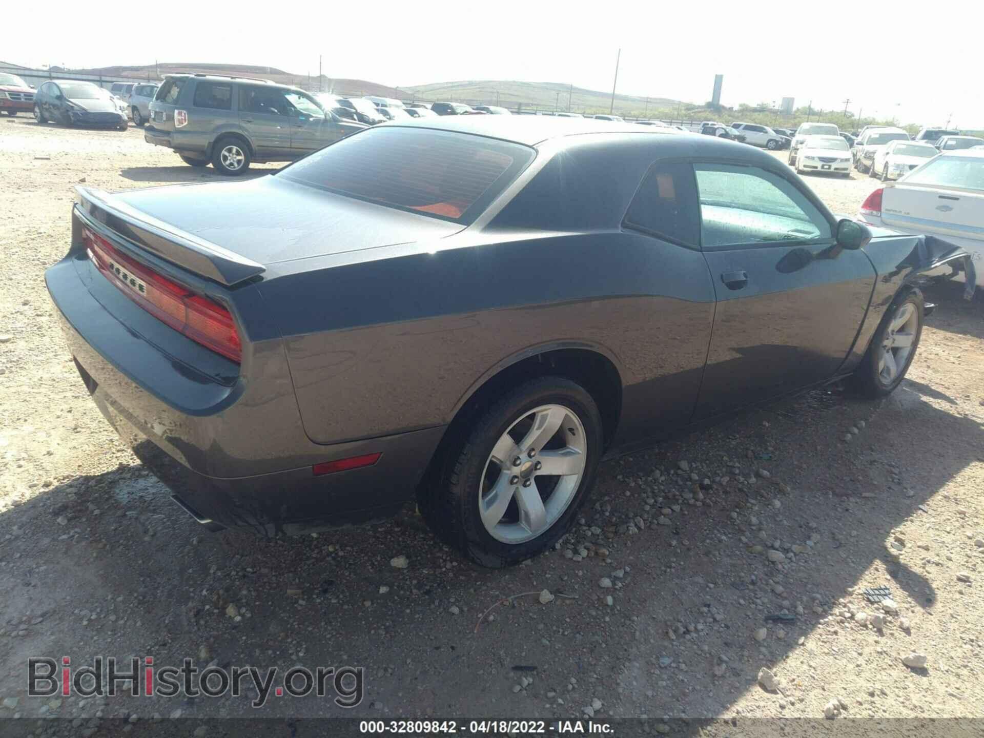 2013 DODGE CHALLENGER - VIN: 2C3CDYAG8DH670154 - Фото 4