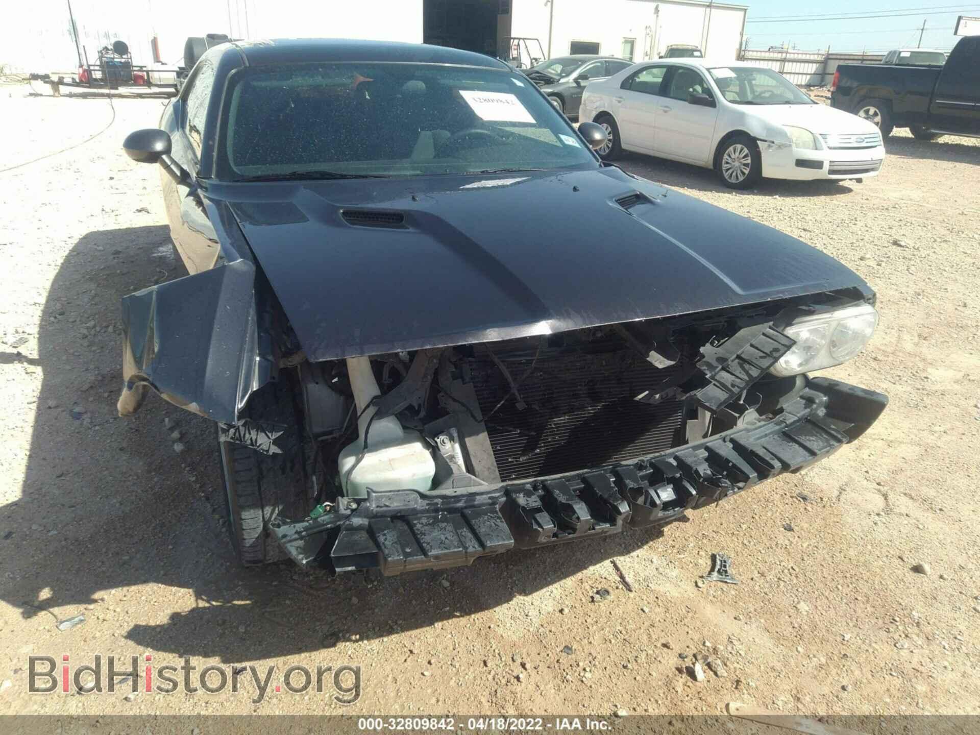 2013 DODGE CHALLENGER - VIN: 2C3CDYAG8DH670154 - Фото 6