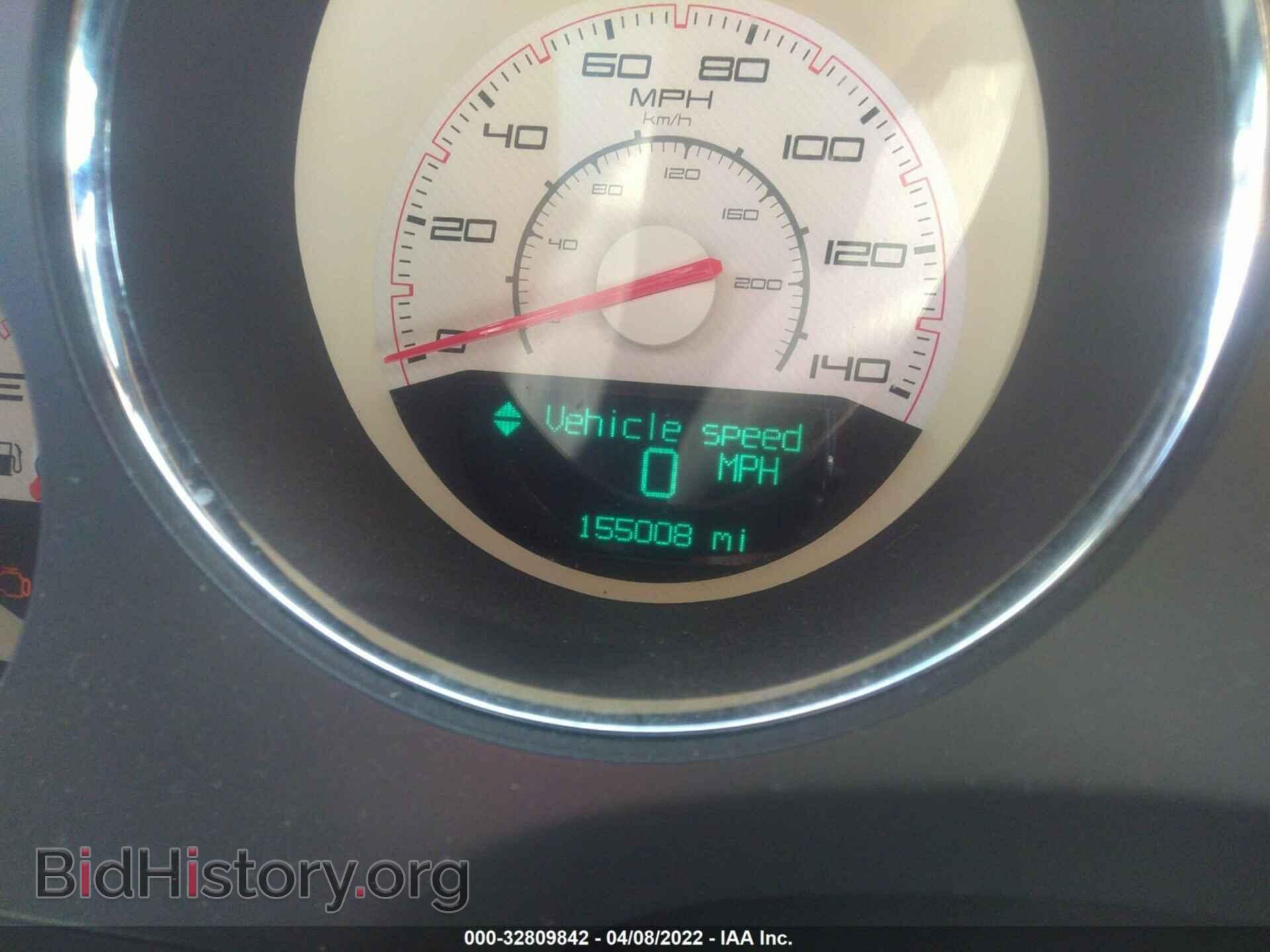 2013 DODGE CHALLENGER - VIN: 2C3CDYAG8DH670154 - Фото 7