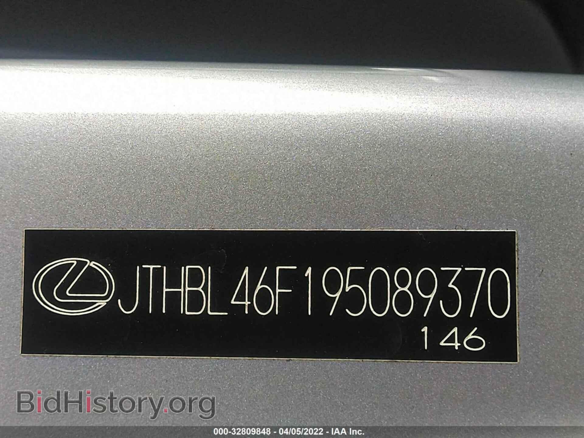 2009 LEXUS LS 460 - VIN: JTHBL46F195089370 - Фото 9