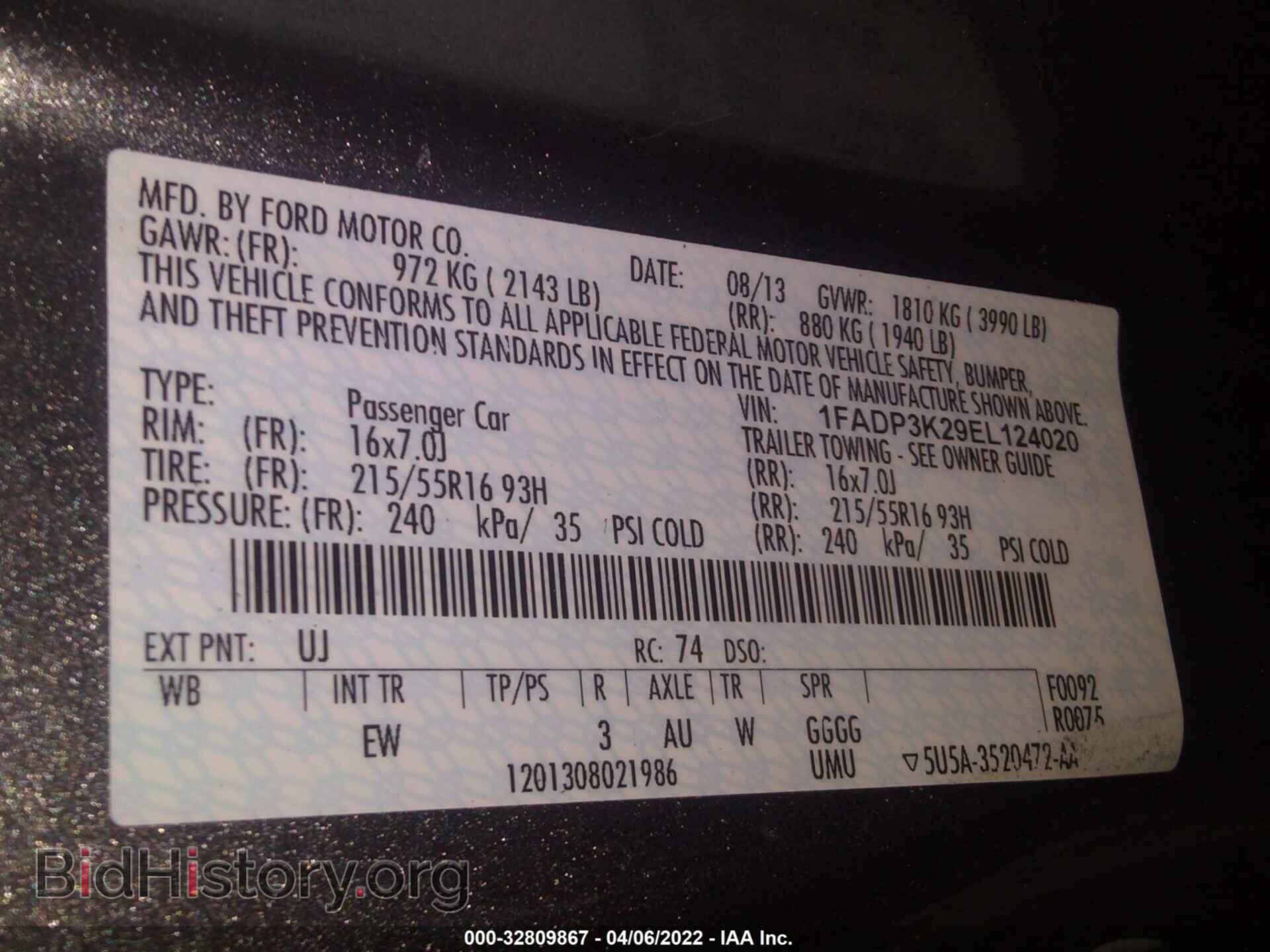 2014 FORD FOCUS - VIN: 1FADP3K29EL124020 - Фото 9