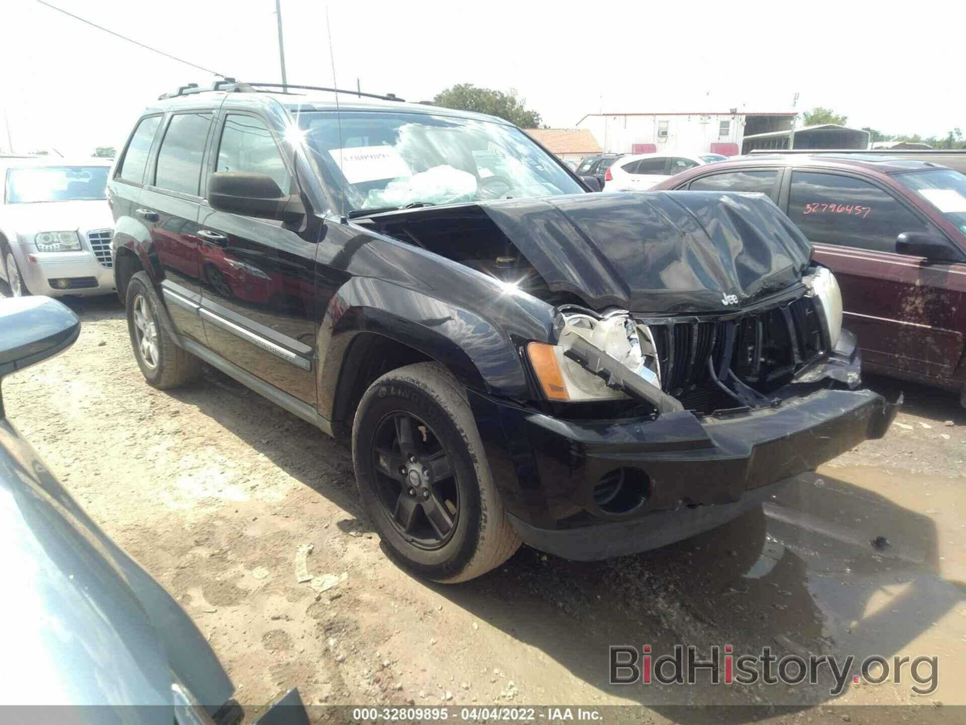 Photo 1J8GS48K37C657723 - JEEP GRAND CHEROKEE 2007