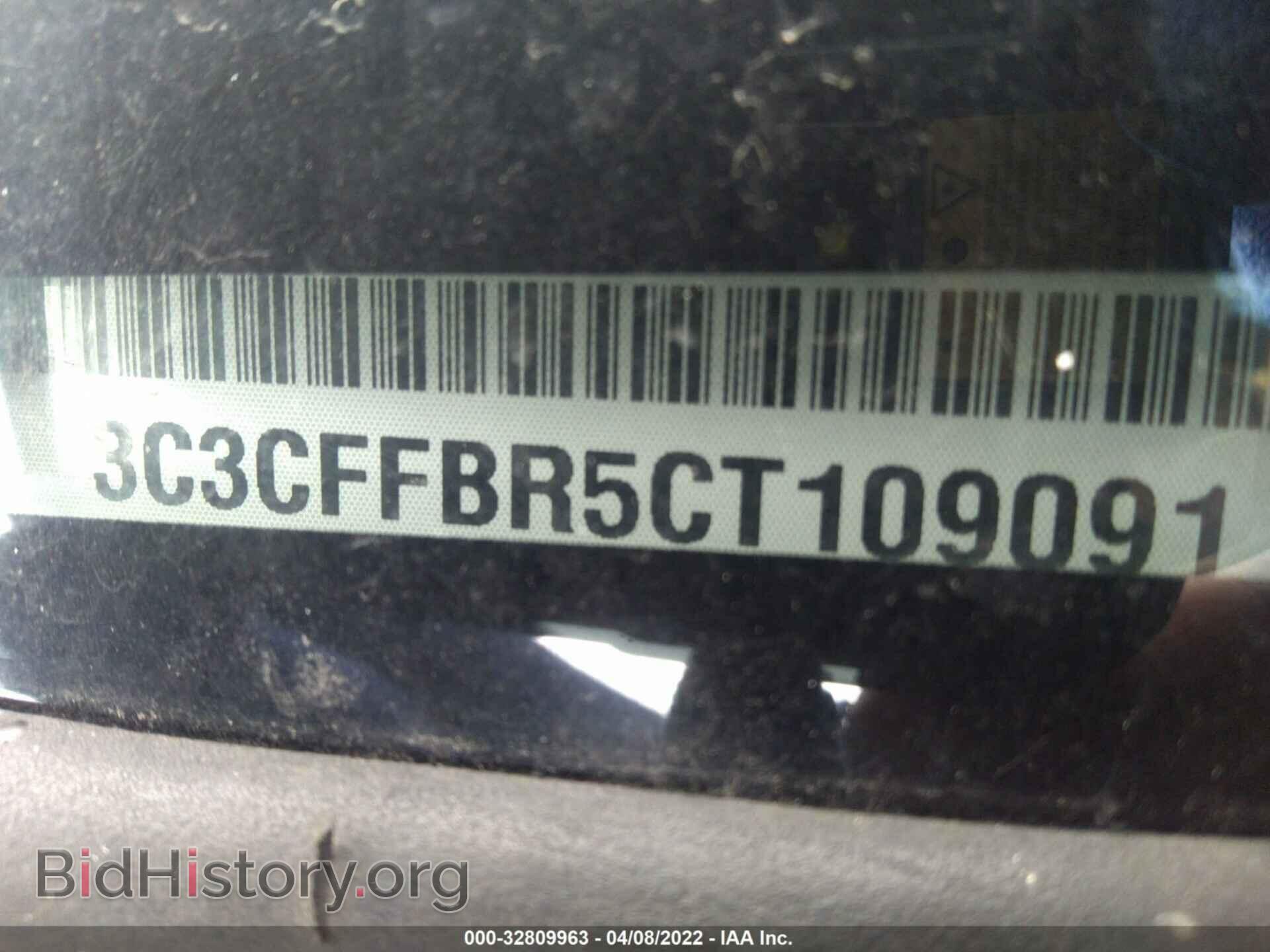 2012 FIAT 500 - VIN: 3C3CFFBR5CT109091 - Фото 9