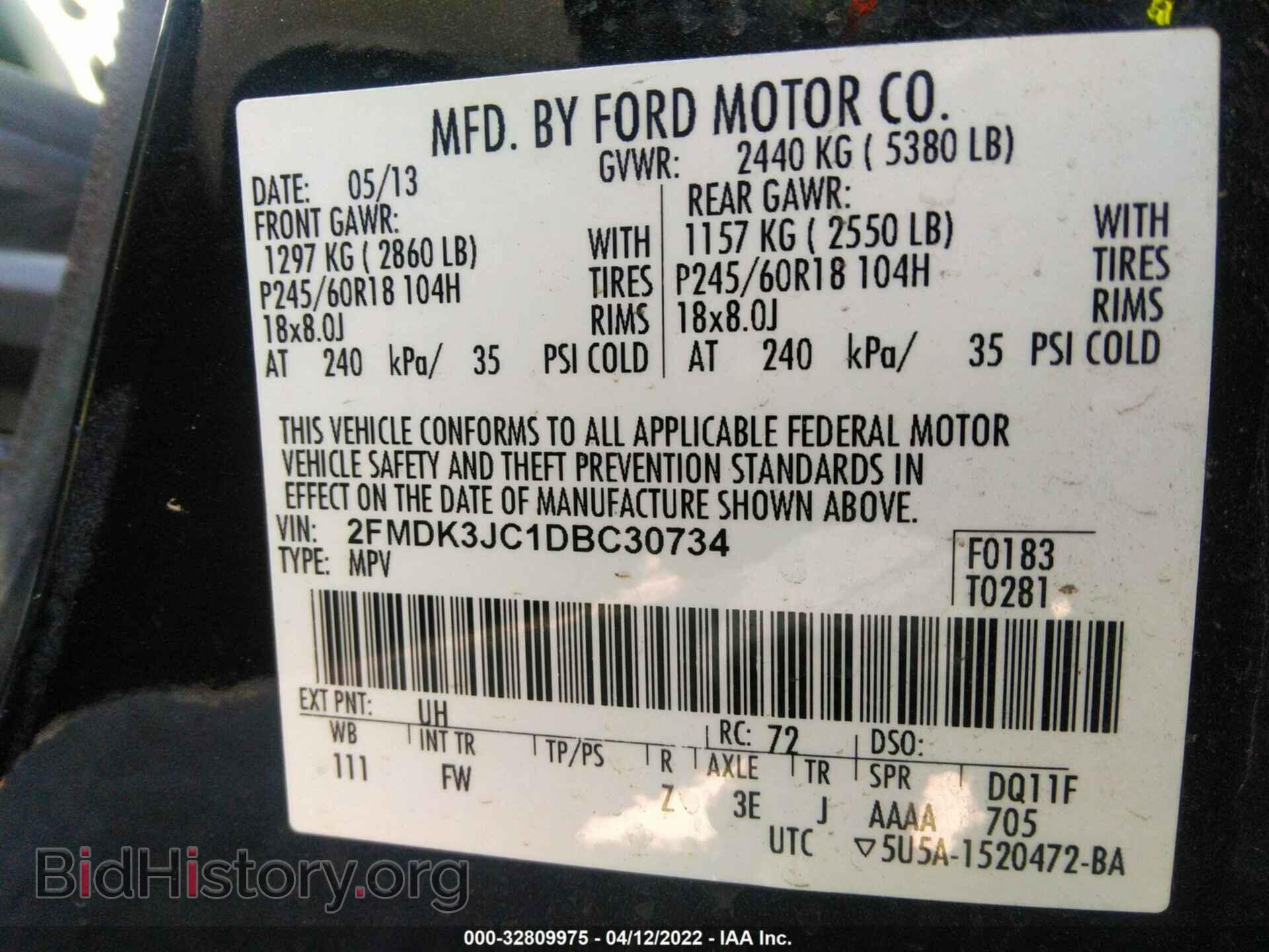 2013 FORD EDGE - VIN: 2FMDK3JC1DBC30734 - Photo 9