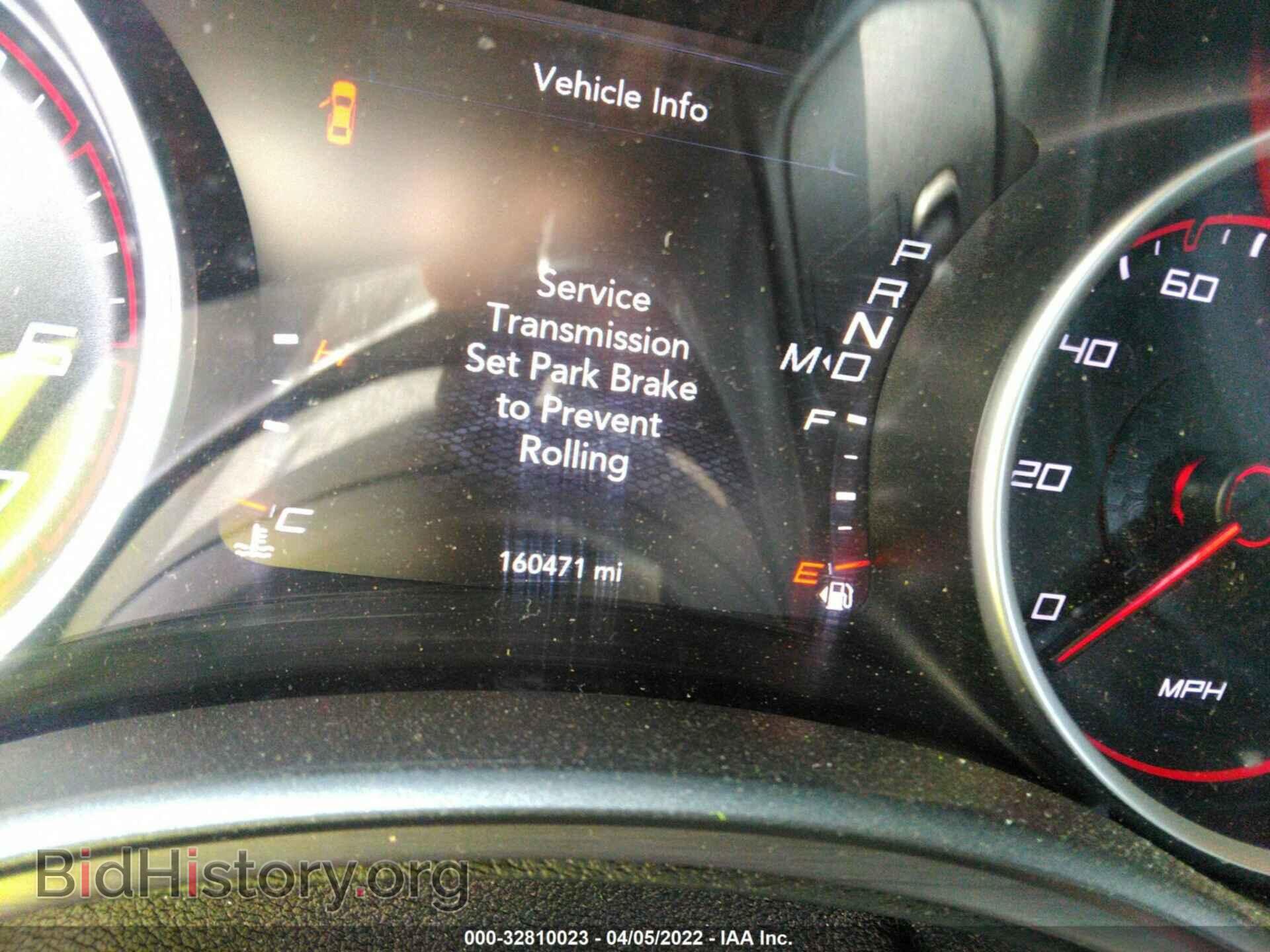 2016 DODGE CHARGER - VIN: 2C3CDXBG3GH108921 - Фото 7