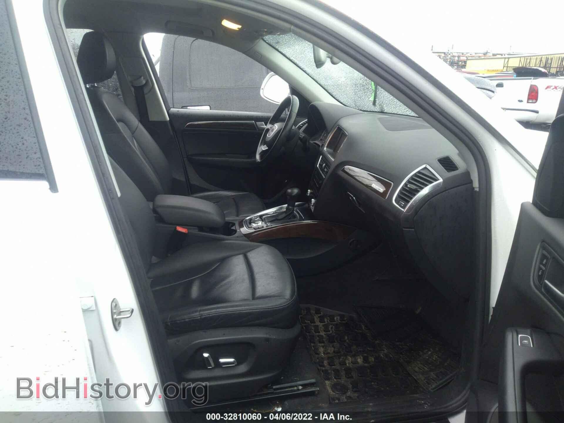 2013 AUDI Q5 - VIN: WA1LFAFP4DA038279 - Фото 5
