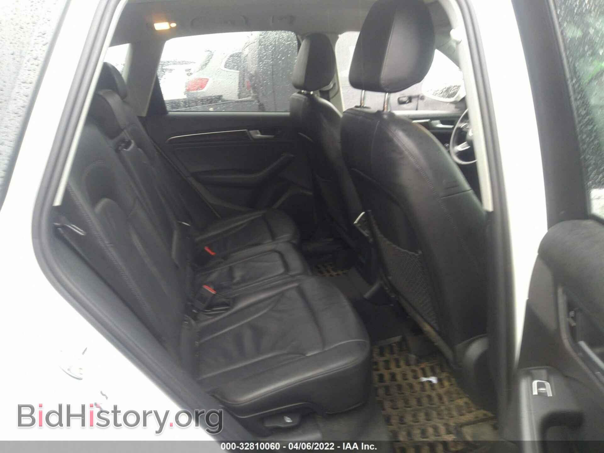 2013 AUDI Q5 - VIN: WA1LFAFP4DA038279 - Фото 8