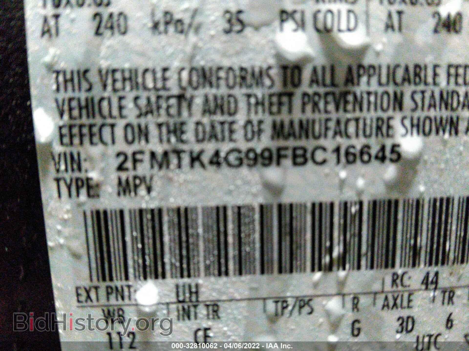2015 FORD EDGE - VIN: 2FMTK4G99FBC16645 - Photo 9