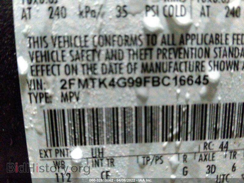 2015 Ford EDGE (VIN 2FMTK4G99FBC16645) — photo 9 of 11