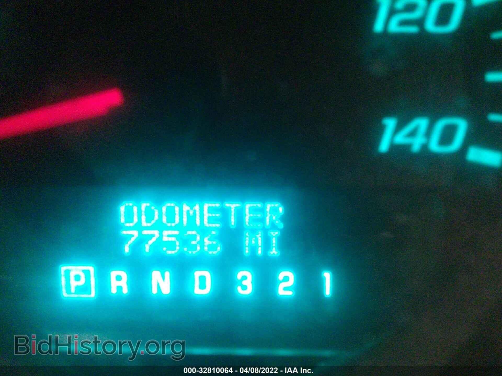 2008 CHEVROLET IMPALA - VIN: 2G1WB58N489267623 - Фото 7