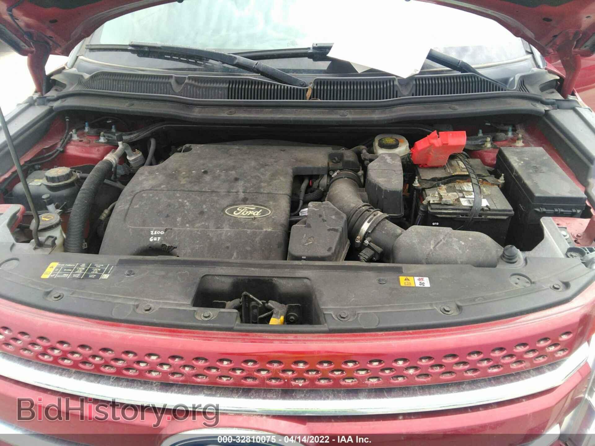2013 FORD EXPLORER - VIN: 1FM5K7F88DGC35521 - Фото 10