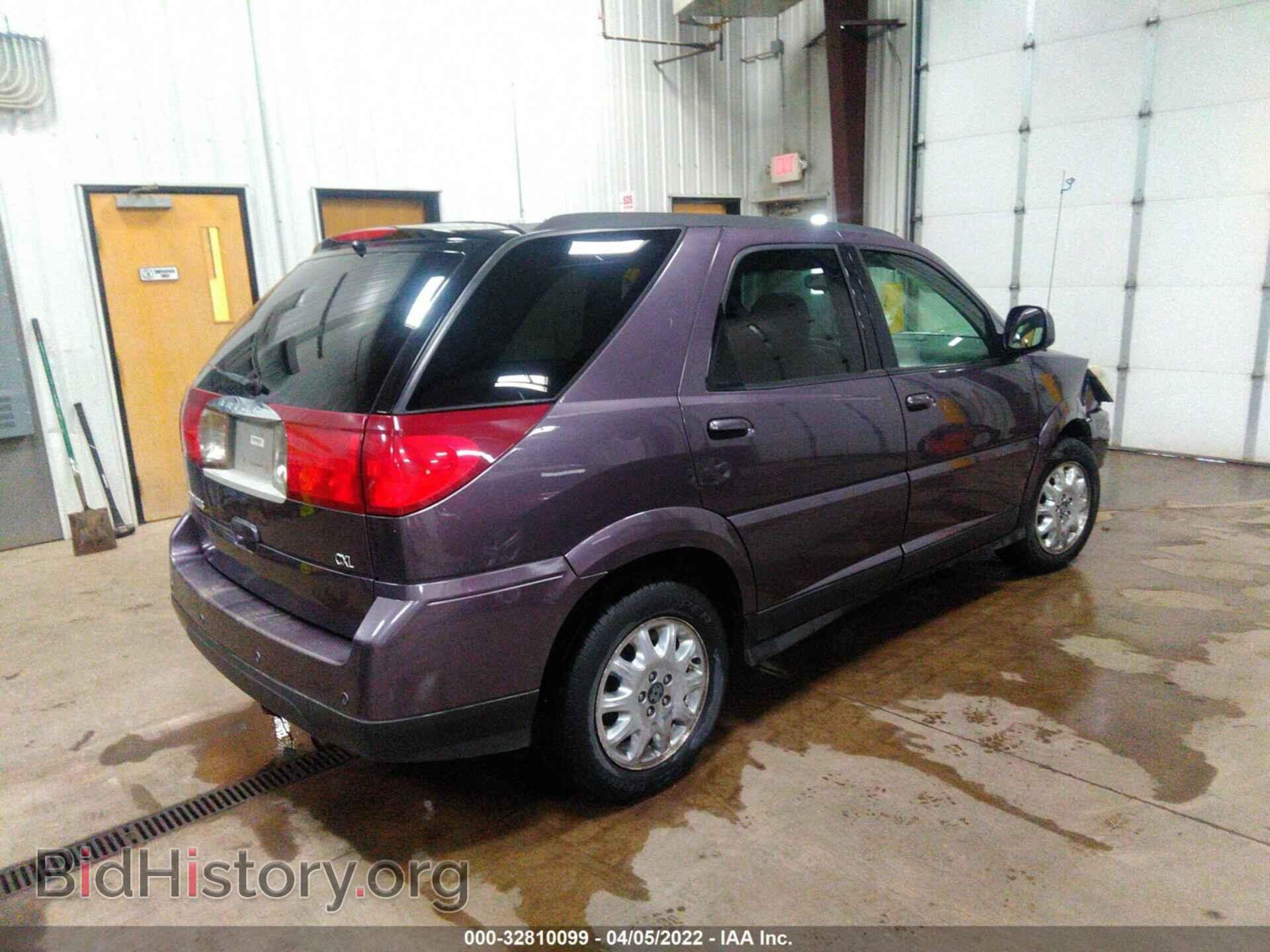 2006 BUICK RENDEZVOUS - VIN: 3G5DA03L16S651828 - Фото 4