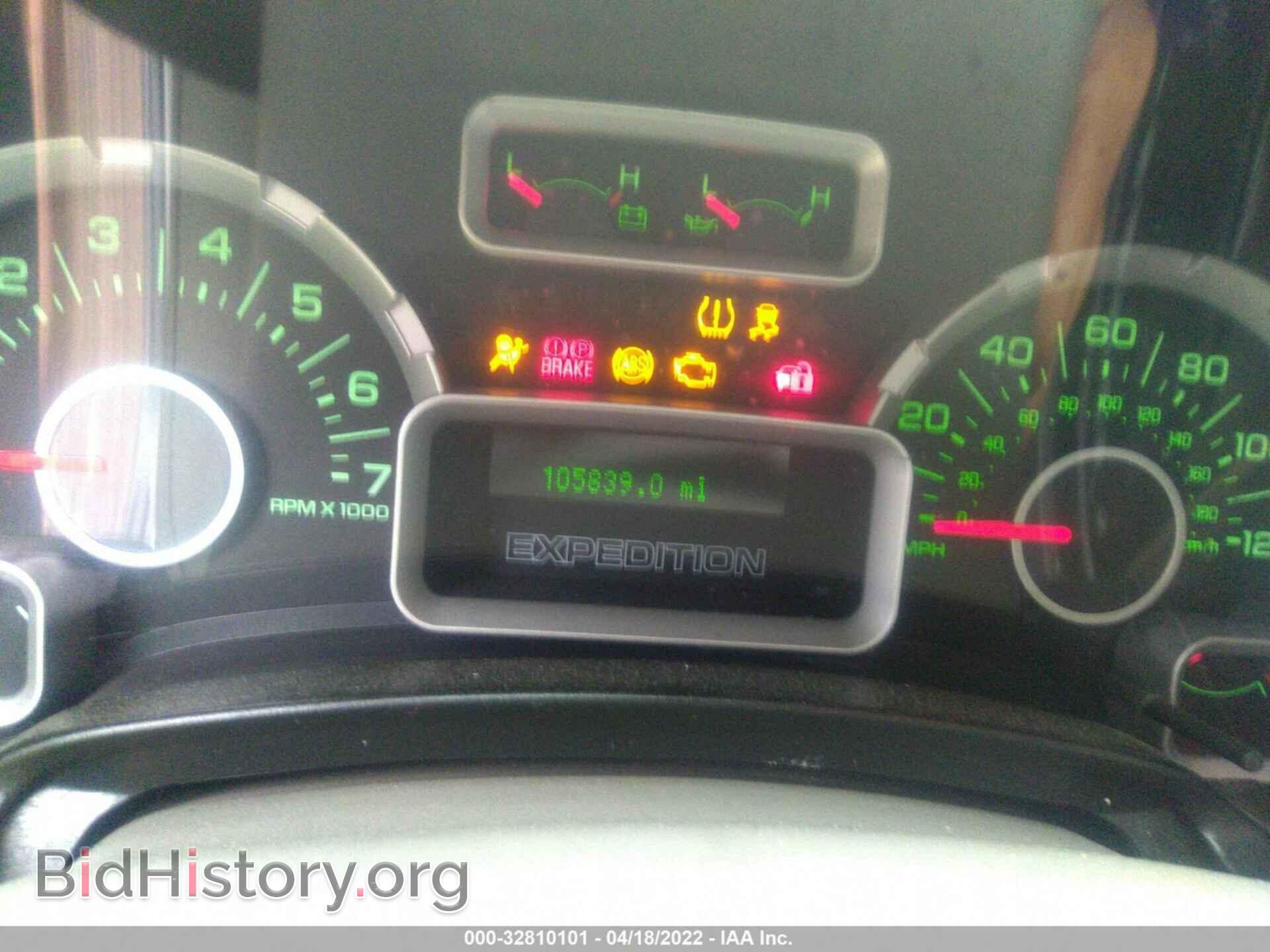 2010 FORD EXPEDITION - VIN: 1FMJU1F57AEB66257 - Фото 7