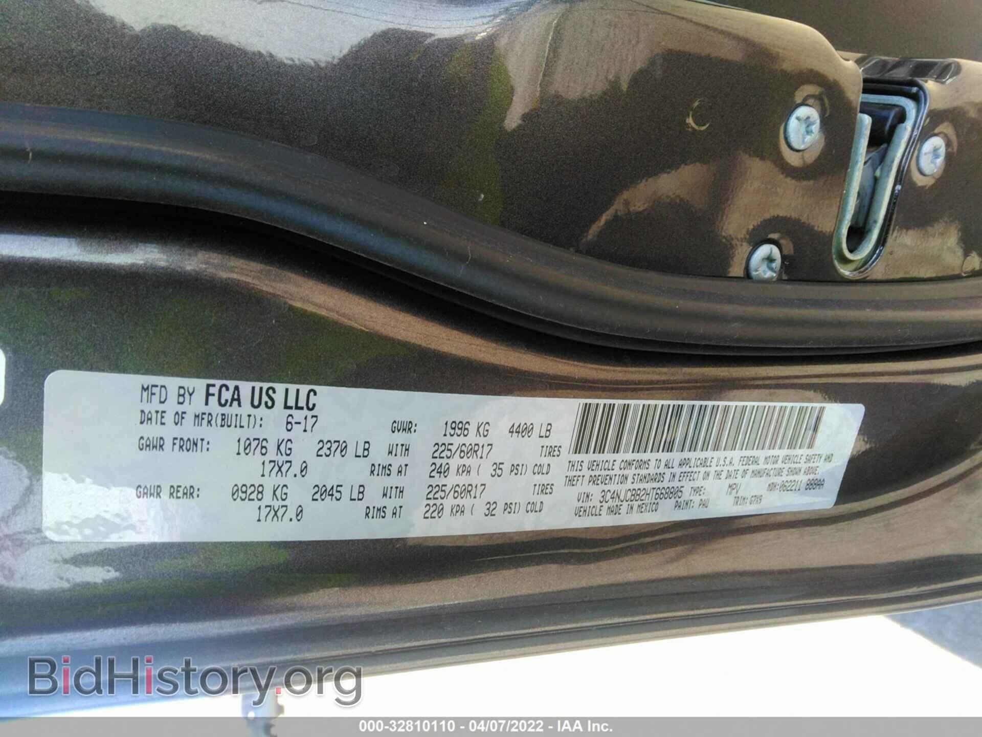 2017 JEEP COMPASS - VIN: 3C4NJCBB2HT668805 - Фото 9