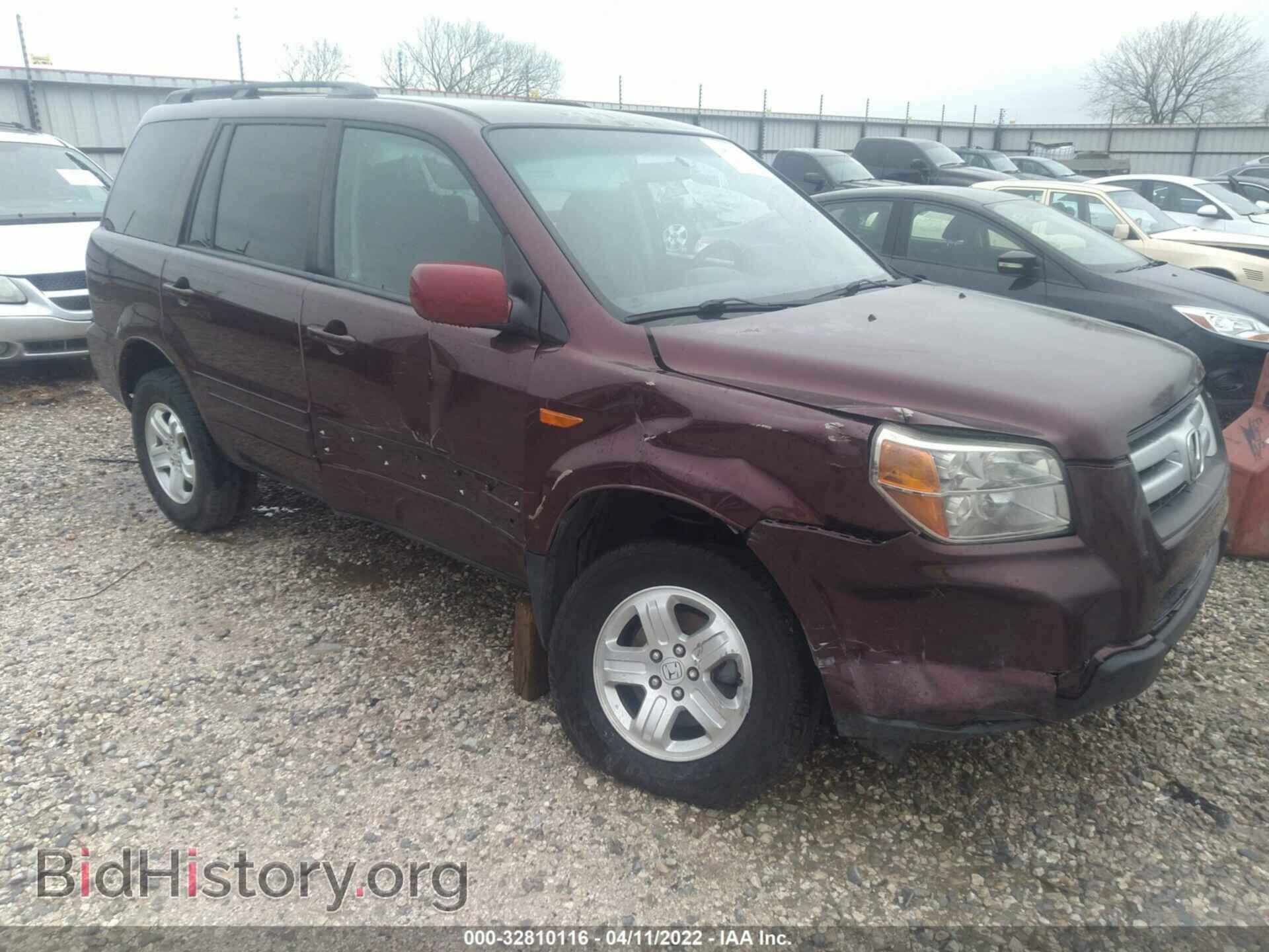 Photo 5FNYF28288B001610 - HONDA PILOT 2008