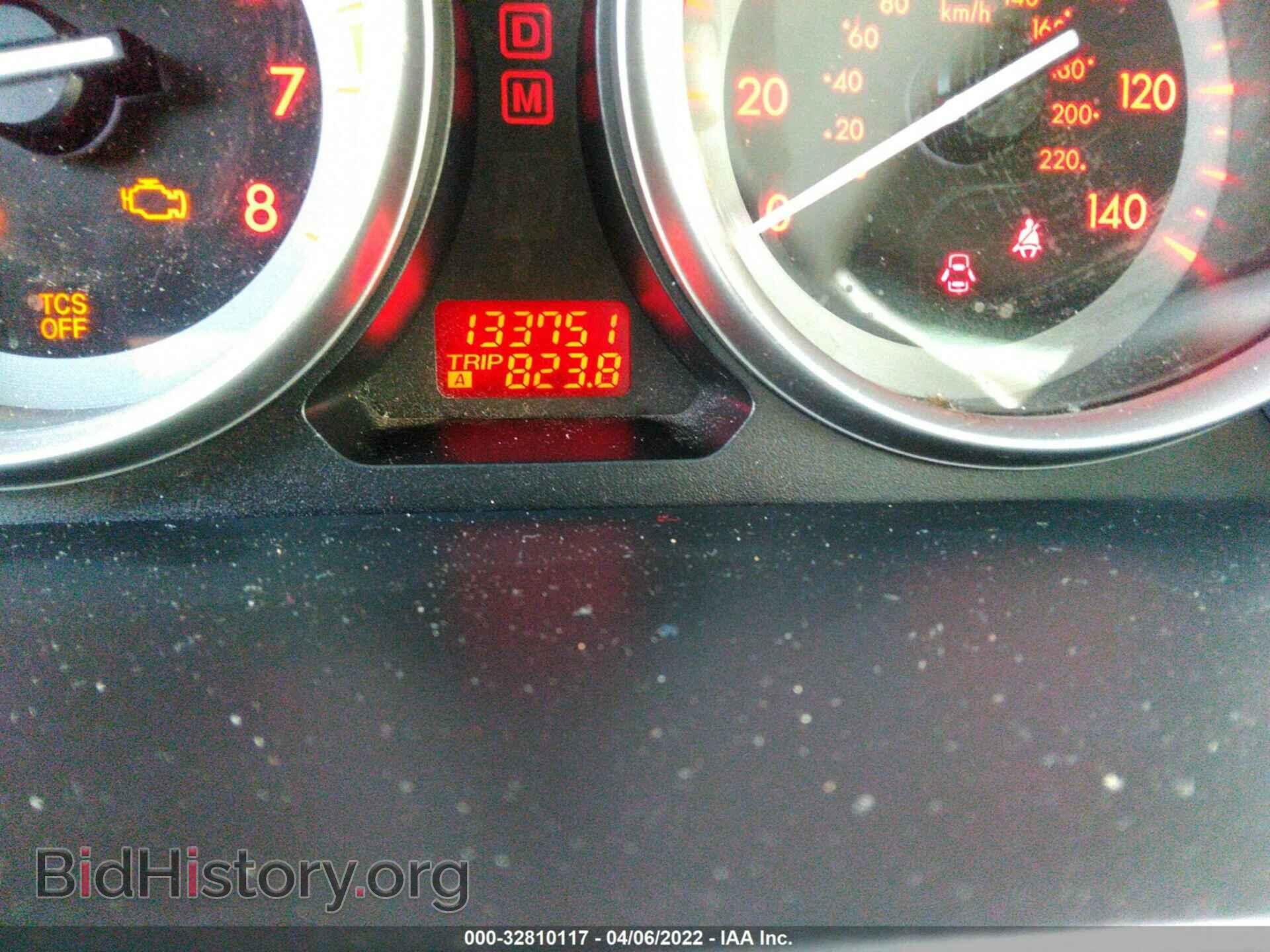 2012 MAZDA CX-9 - VIN: JM3TB2CA8C0360071 - Фото 7