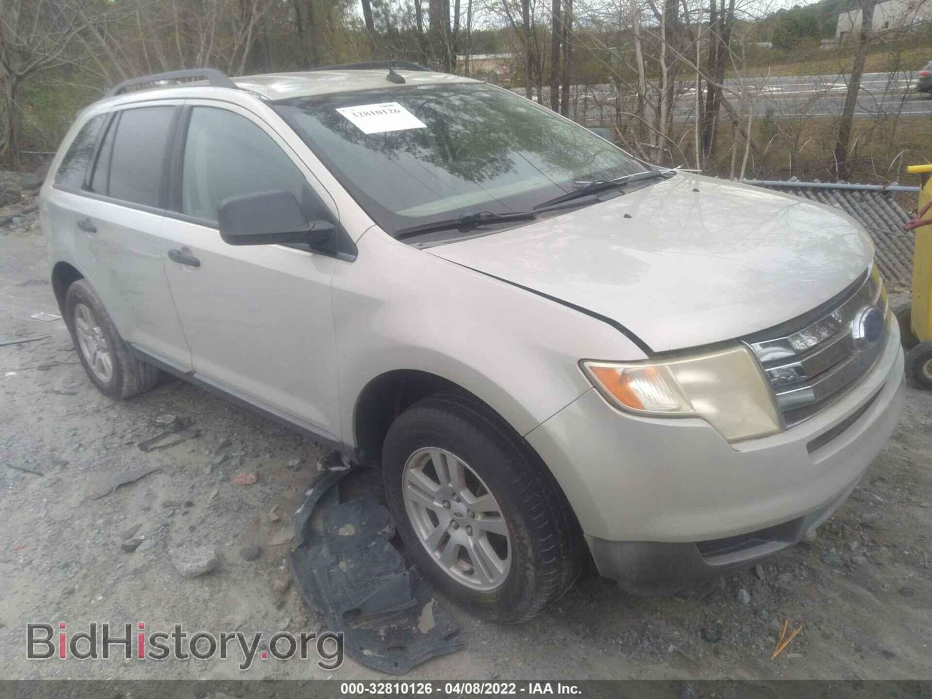 Photo 2FMDK36C97BB38199 - FORD EDGE 2007