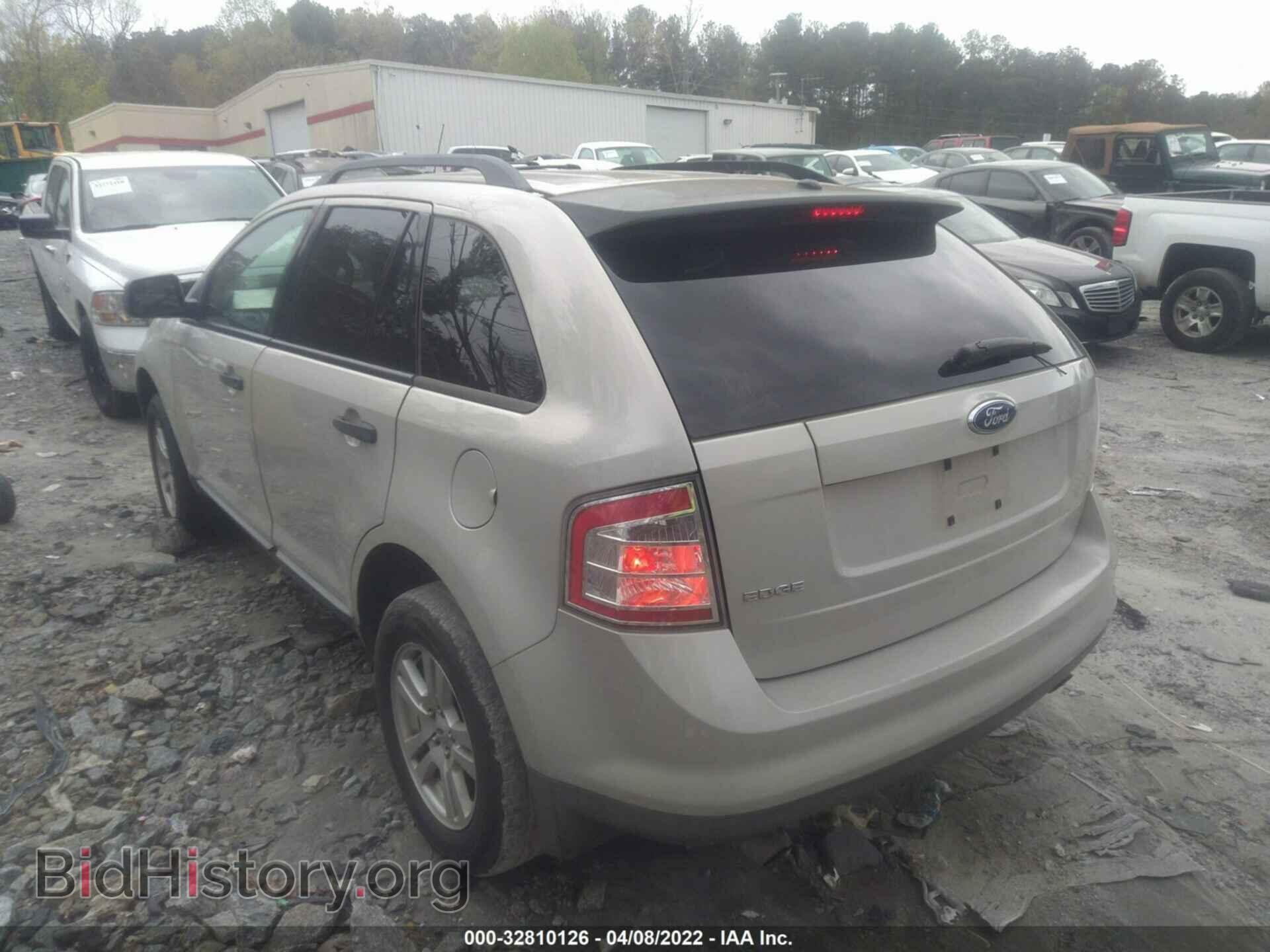 2007 FORD EDGE - VIN: 2FMDK36C97BB38199 - Photo 3