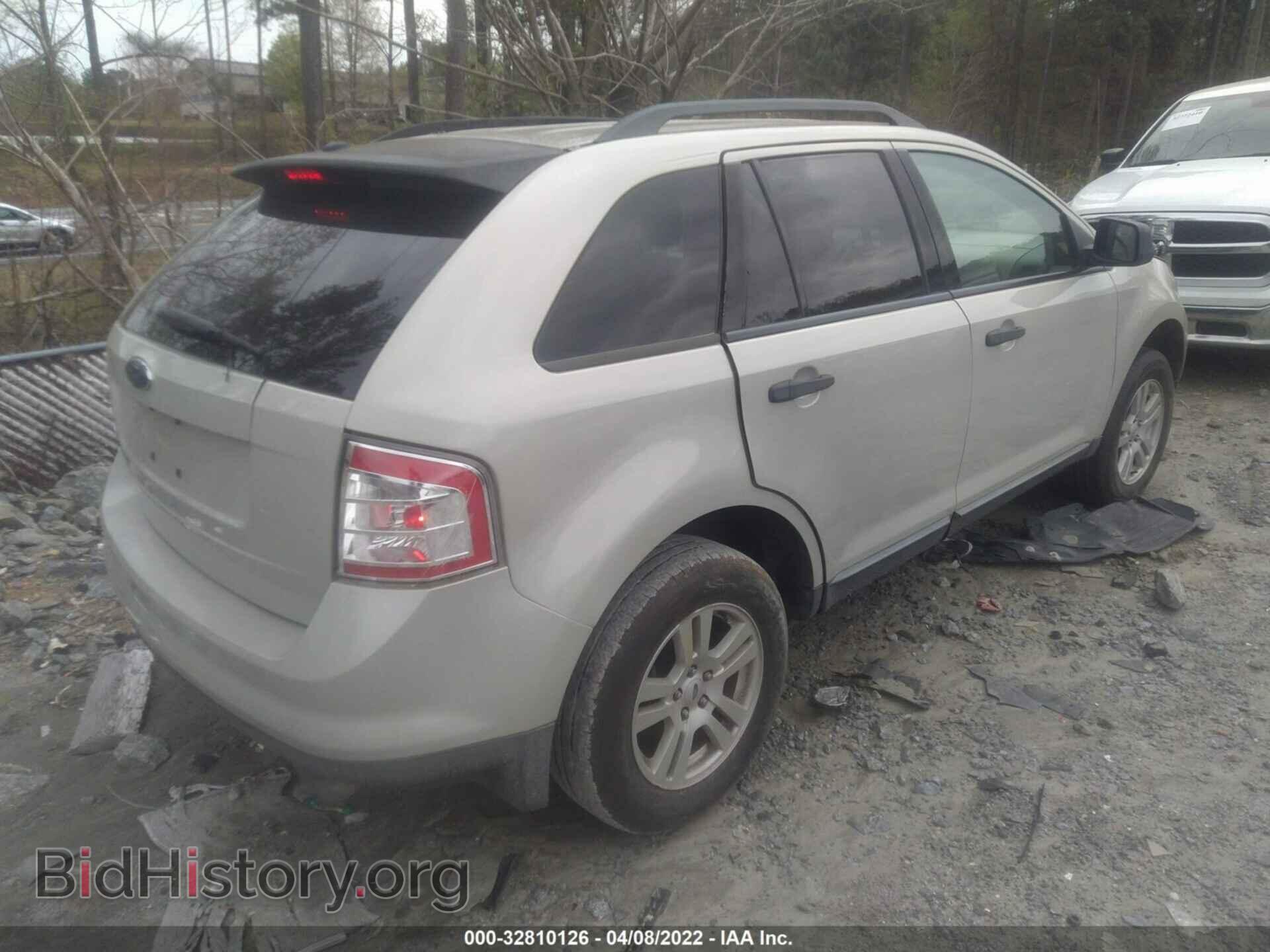 2007 FORD EDGE - VIN: 2FMDK36C97BB38199 - Photo 4