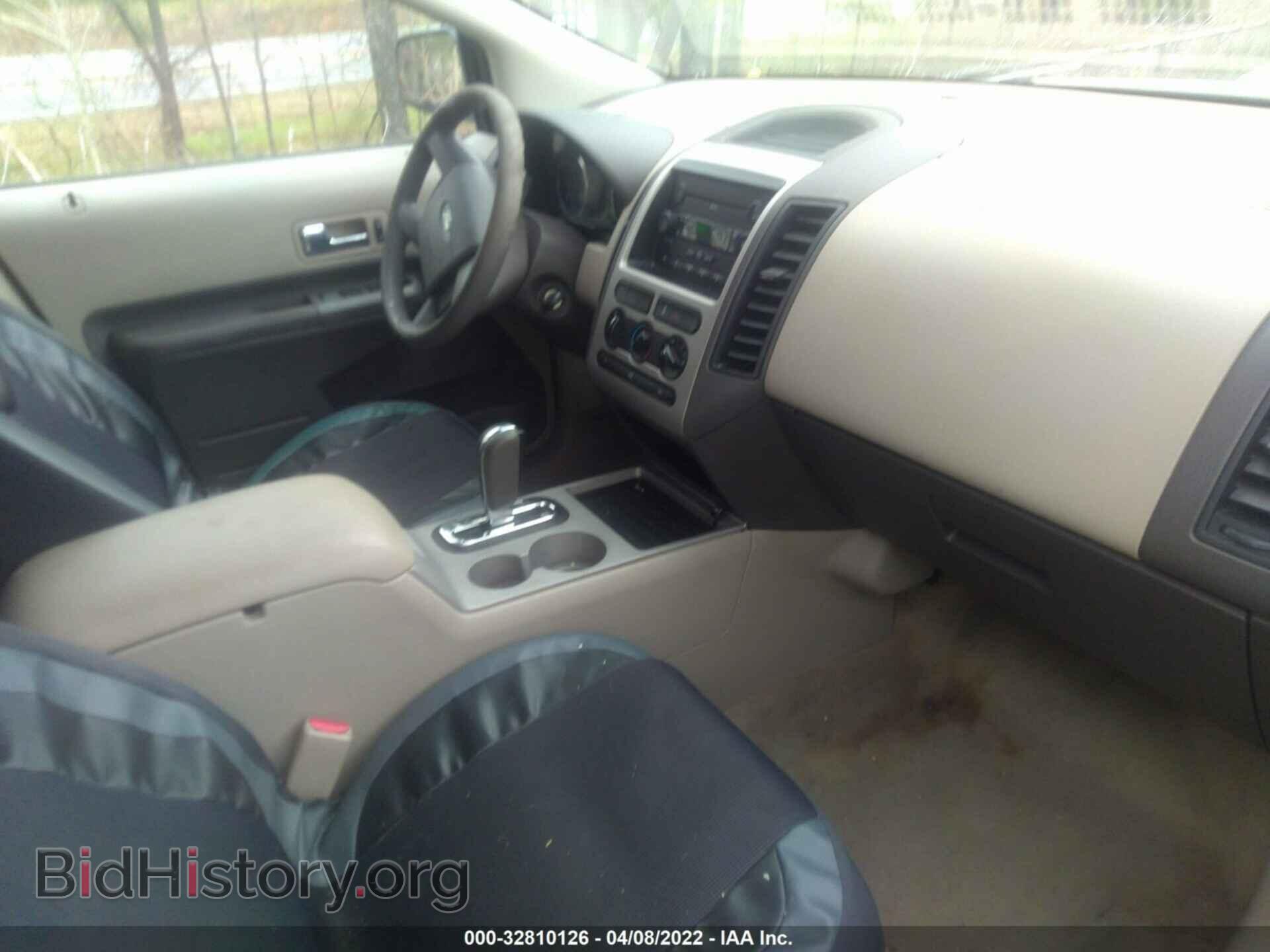2007 FORD EDGE - VIN: 2FMDK36C97BB38199 - Photo 5