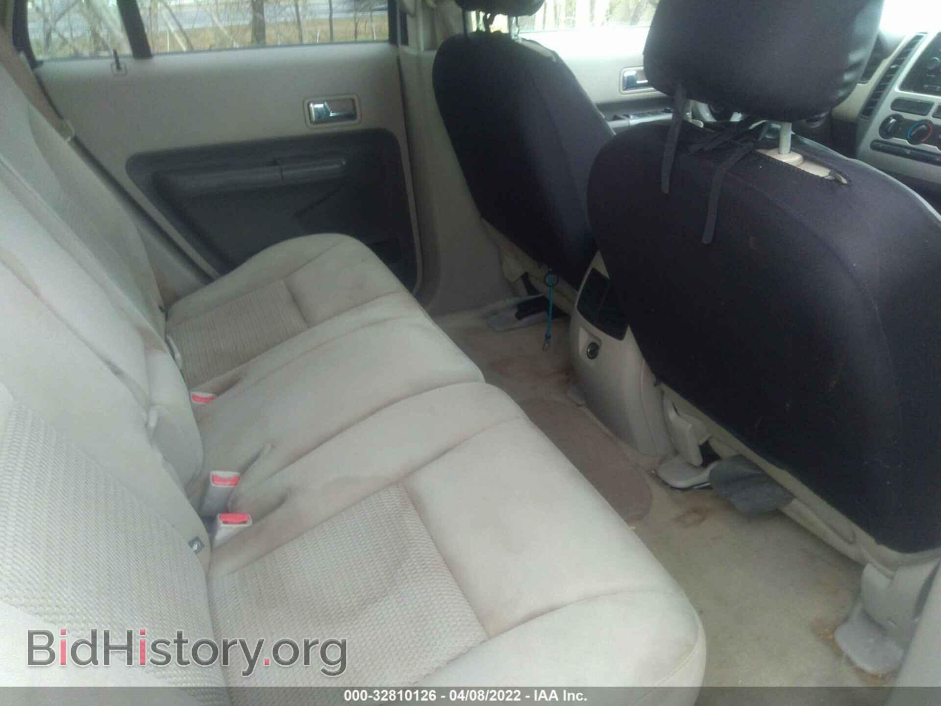 2007 FORD EDGE - VIN: 2FMDK36C97BB38199 - Photo 8