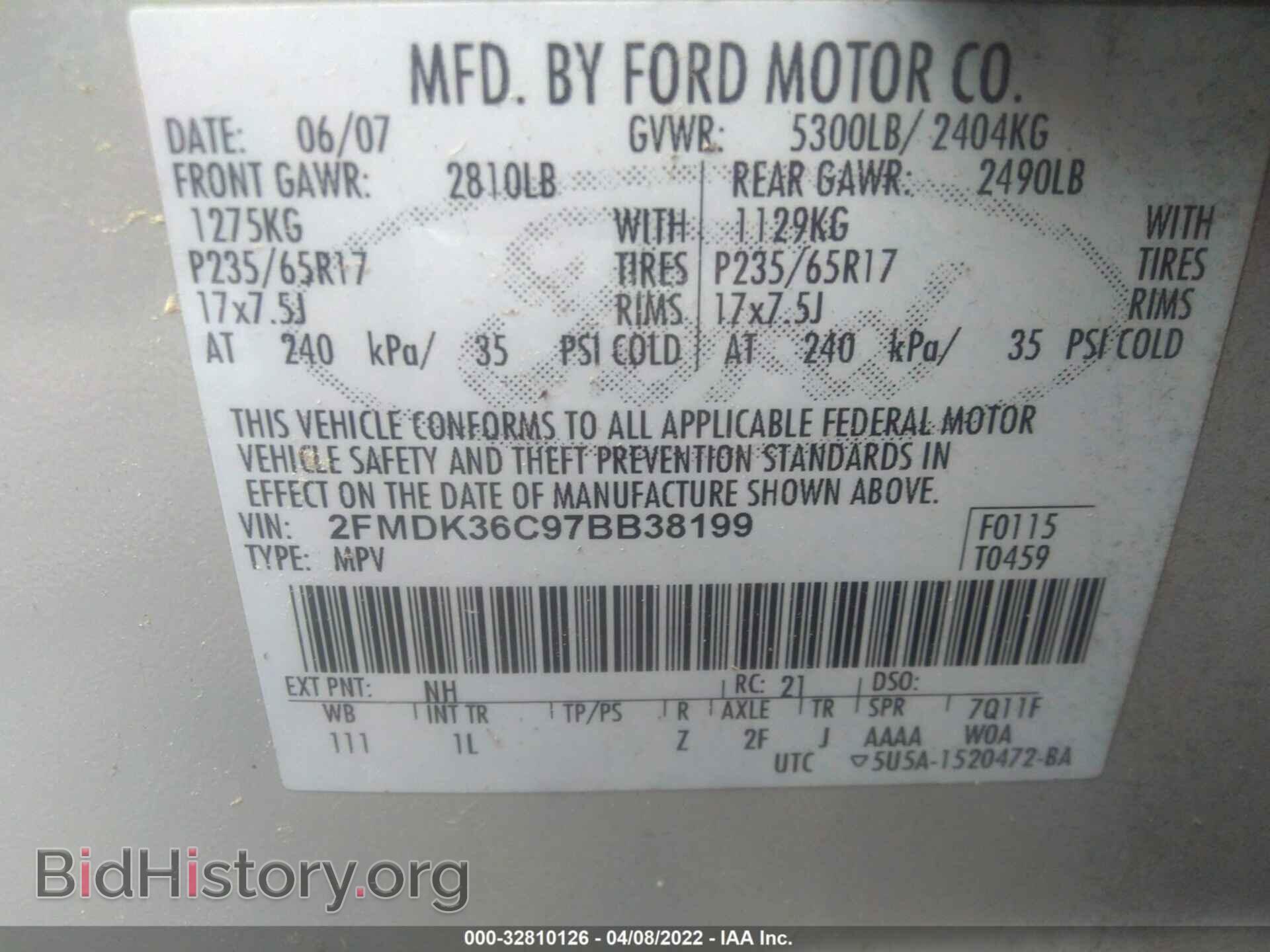 2007 FORD EDGE - VIN: 2FMDK36C97BB38199 - Photo 9