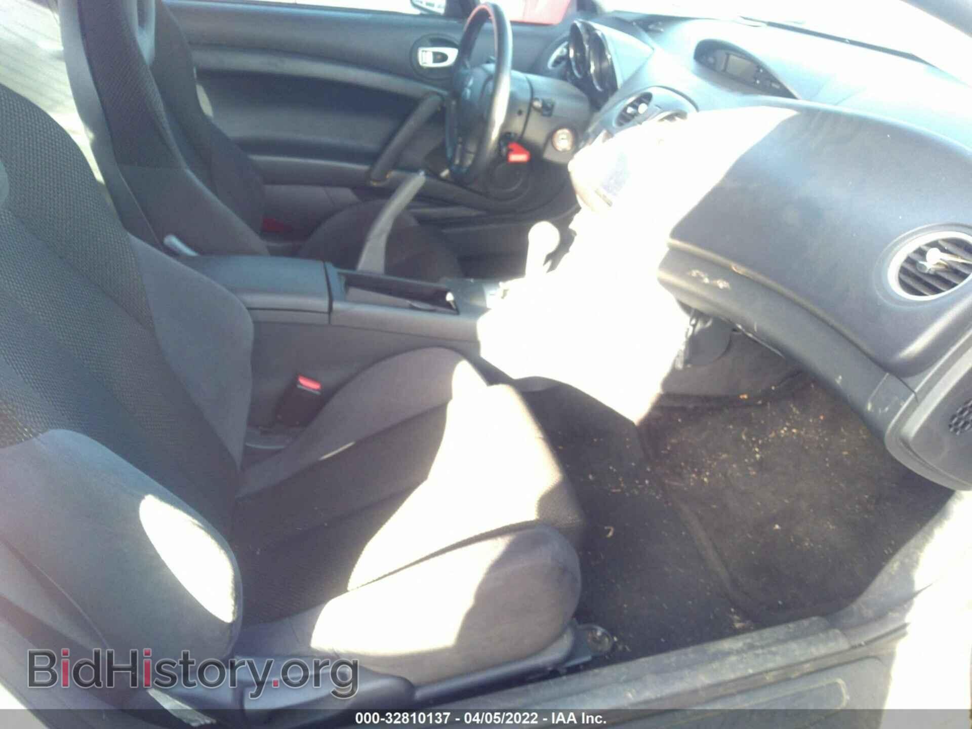 2006 MITSUBISHI ECLIPSE - VIN: 4A3AK34T96E020731 - Photo 5