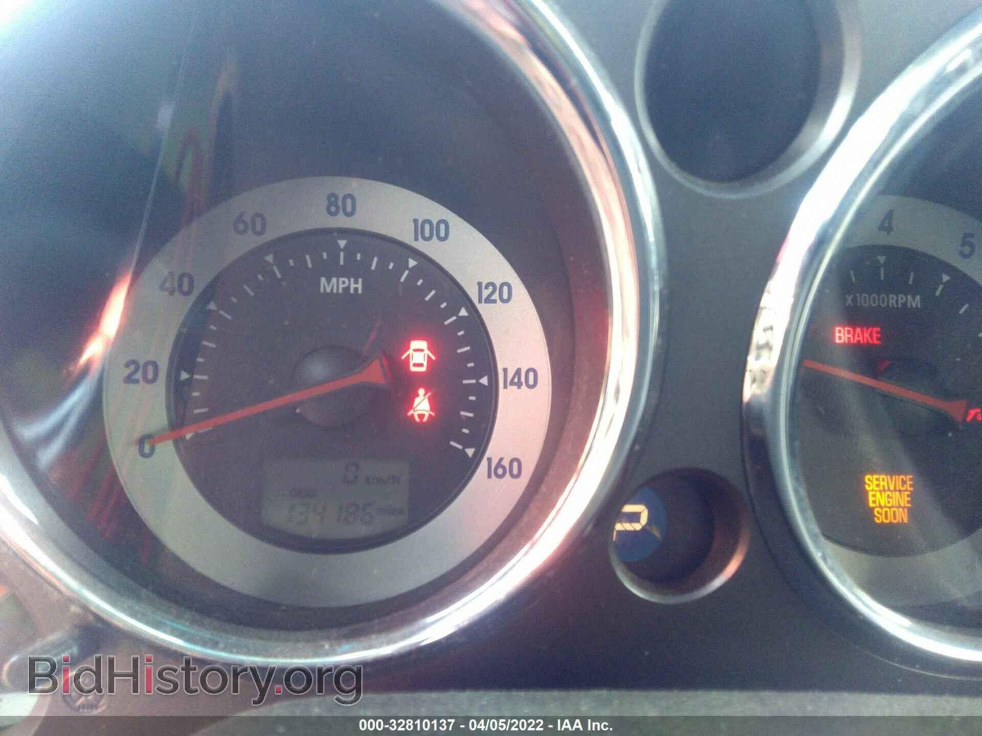 2006 MITSUBISHI ECLIPSE - VIN: 4A3AK34T96E020731 - Photo 7