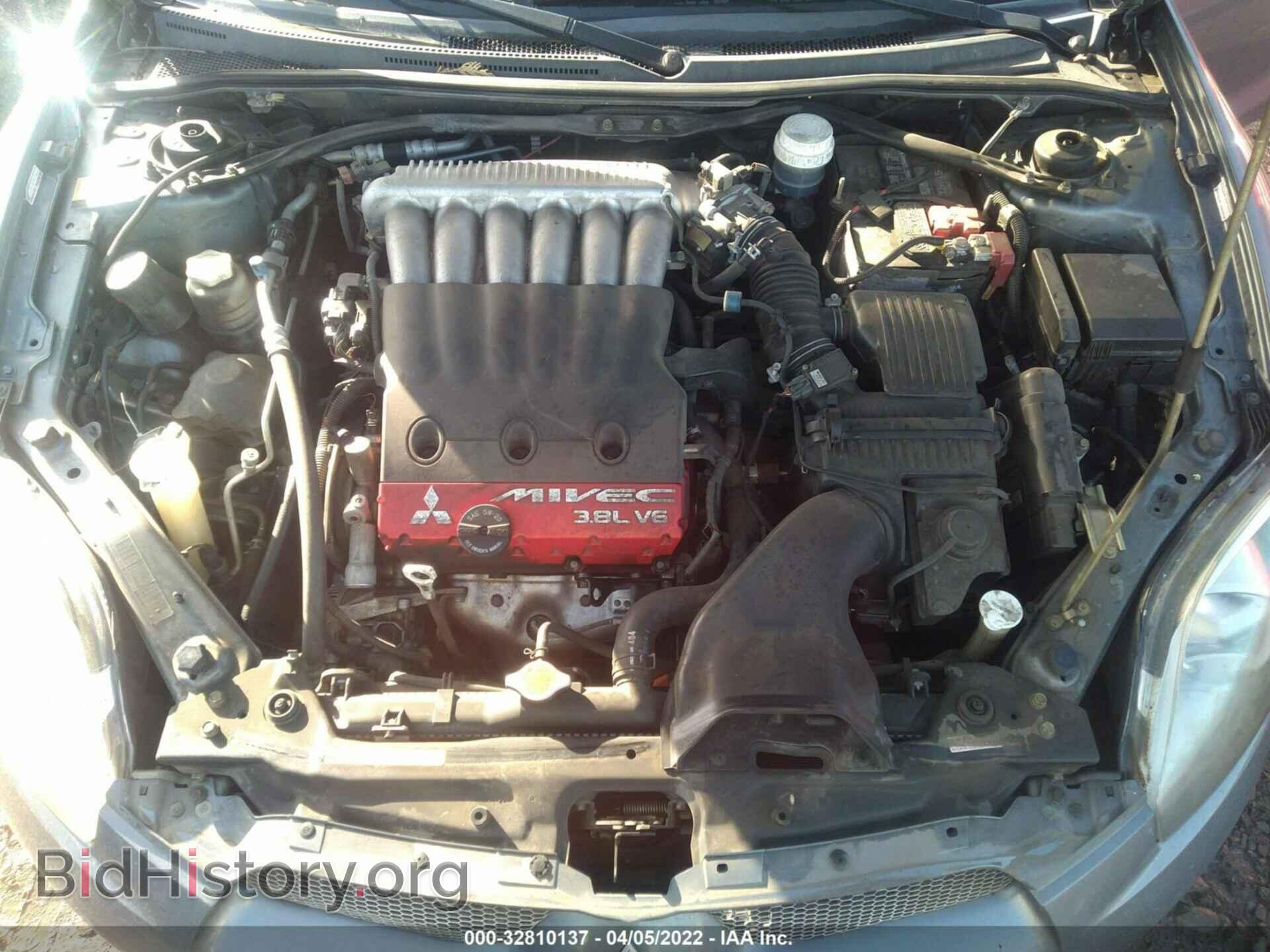 2006 MITSUBISHI ECLIPSE - VIN: 4A3AK34T96E020731 - Photo 10